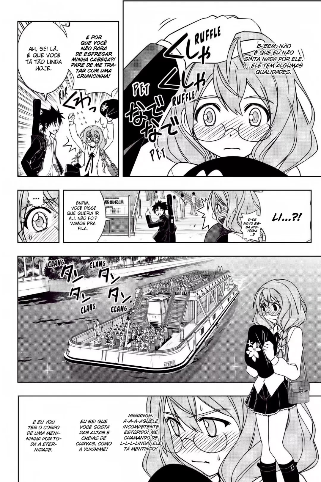 UQ HOLDER! Capítulo 115 Página 11