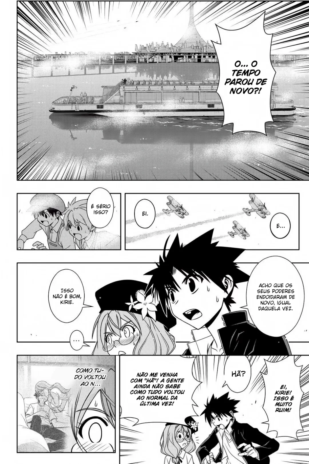 UQ HOLDER! Capítulo 115 Página 15