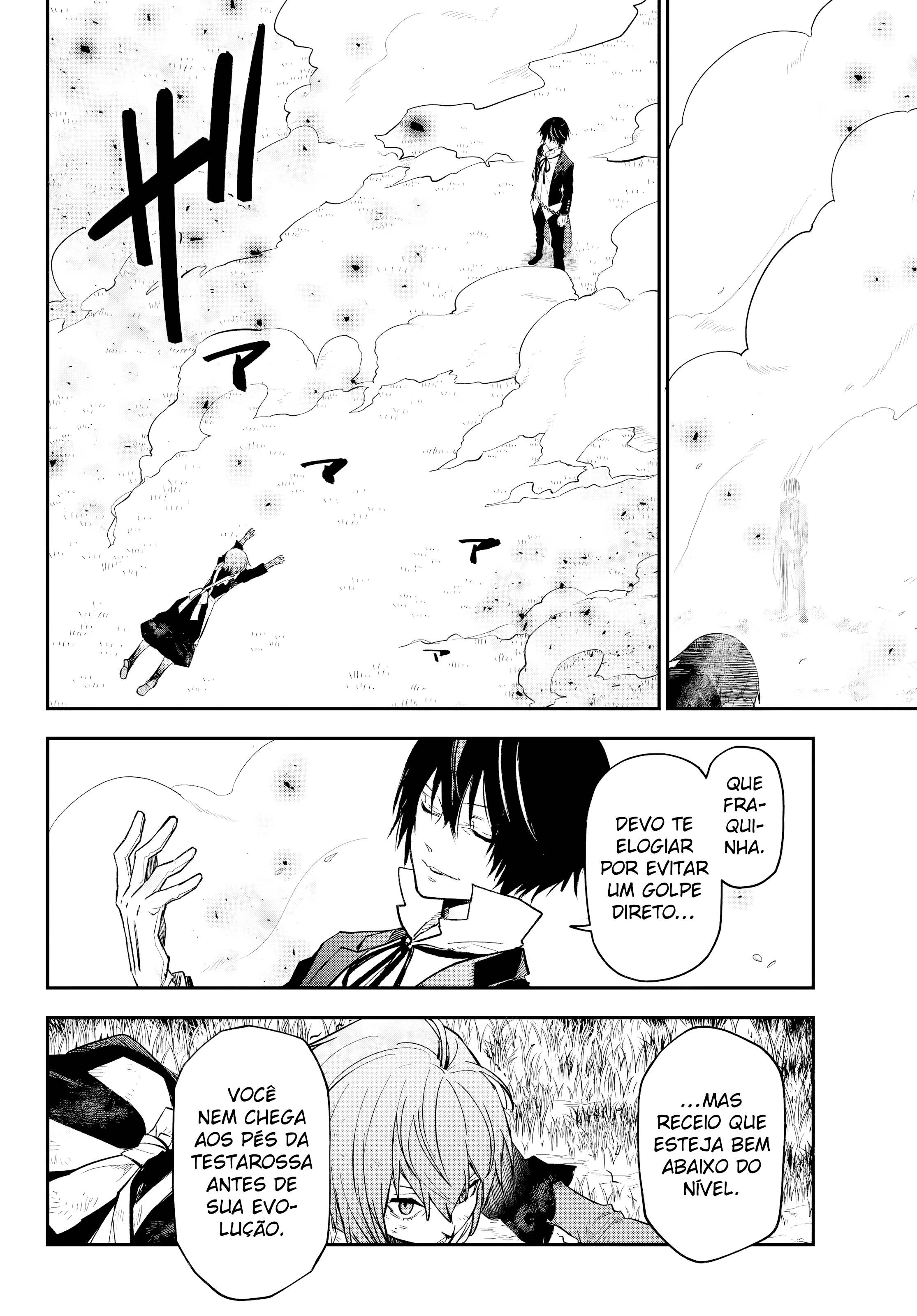 That Time I Got Reincarnated as a Slime Capítulo 139 Página 16