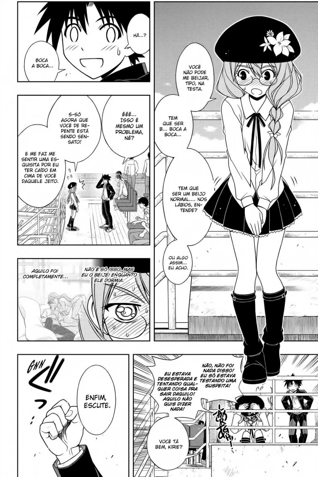 UQ HOLDER! Capítulo 116 Página 5