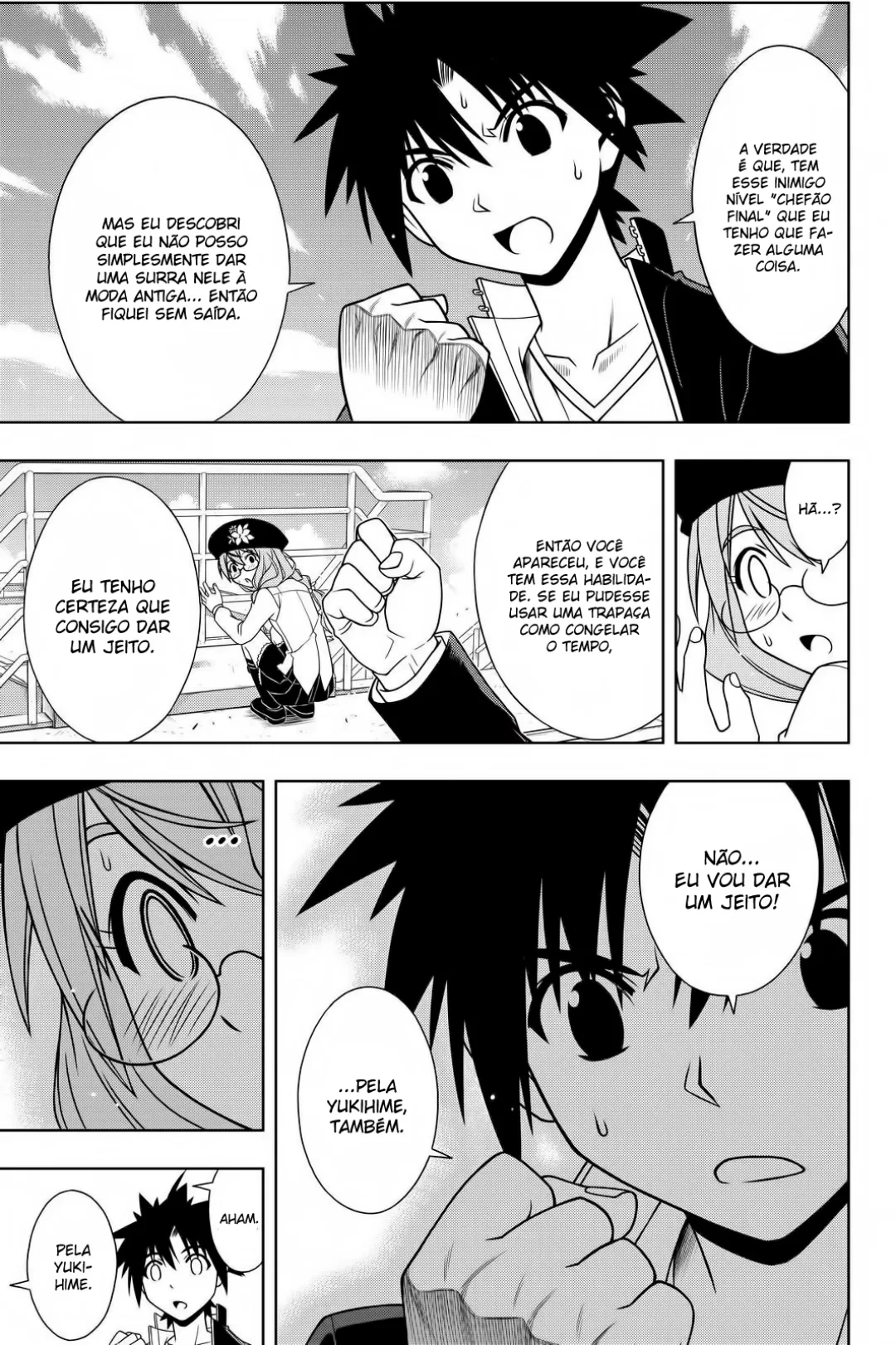 UQ HOLDER! Capítulo 116 Página 6