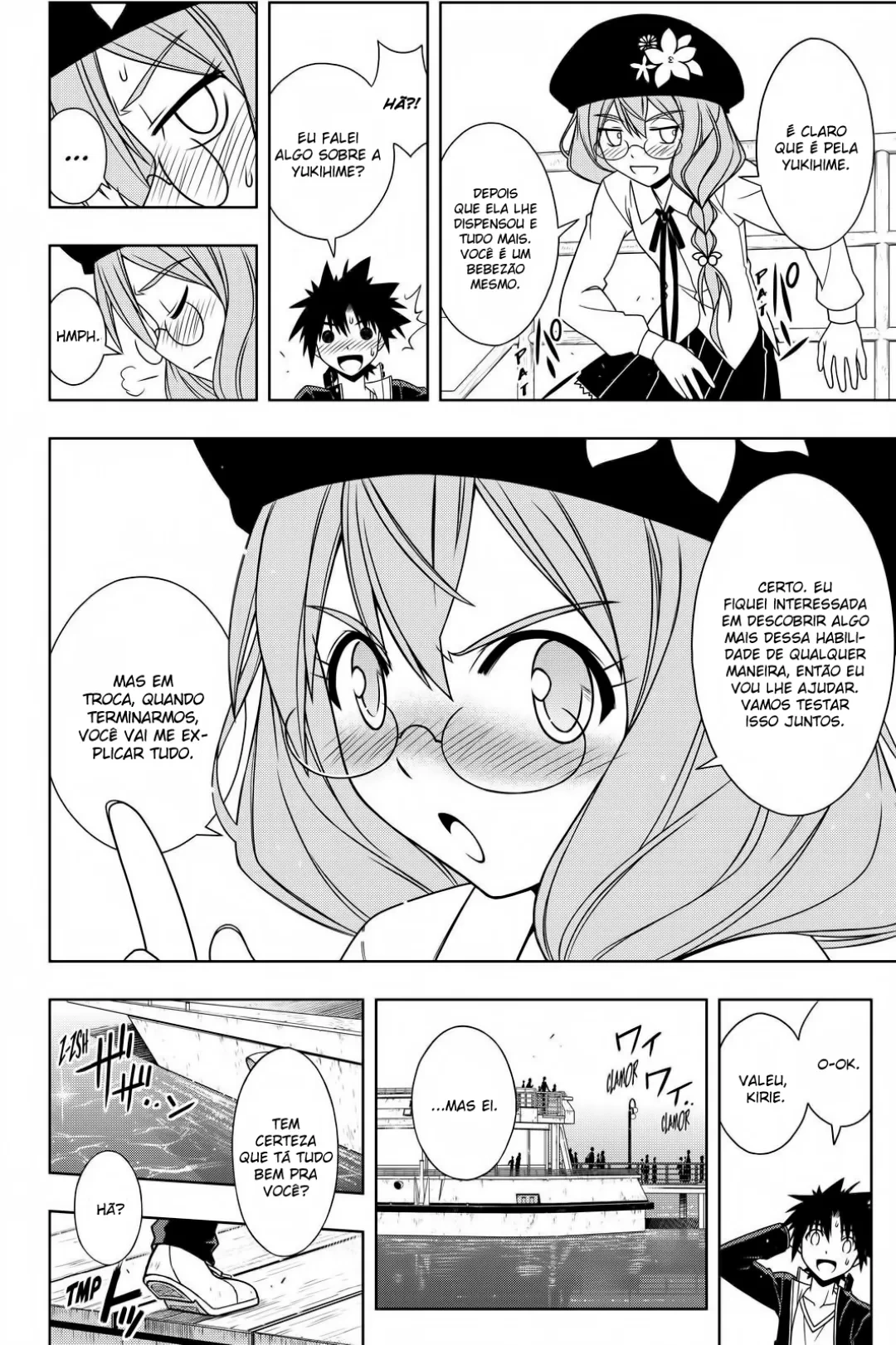 UQ HOLDER! Capítulo 116 Página 7