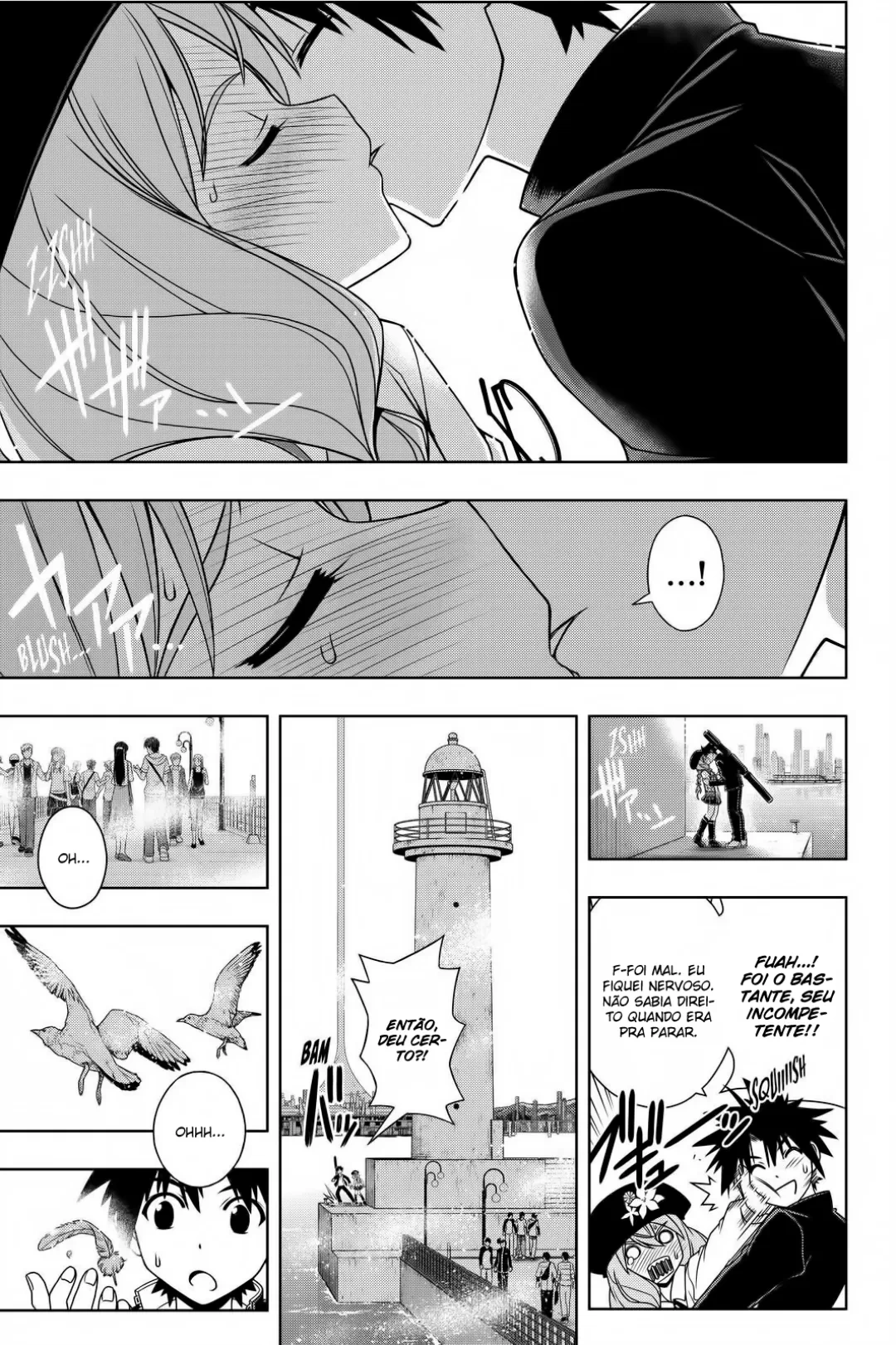 UQ HOLDER! Capítulo 116 Página 10