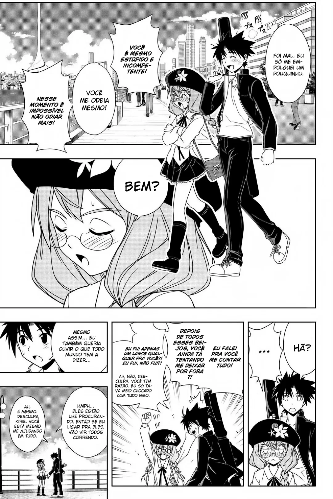 UQ HOLDER! Capítulo 116 Página 12