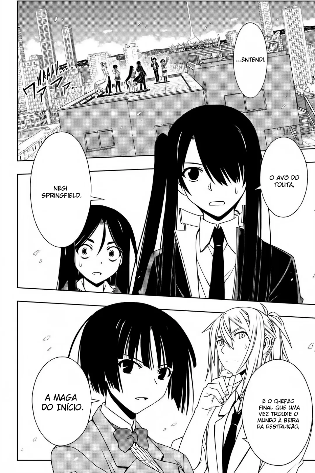 UQ HOLDER! Capítulo 116 Página 13