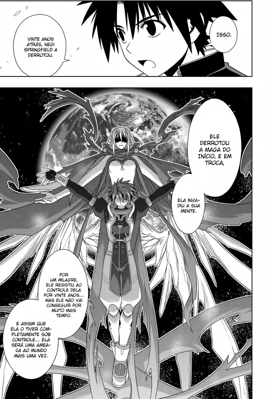 UQ HOLDER! Capítulo 116 Página 14