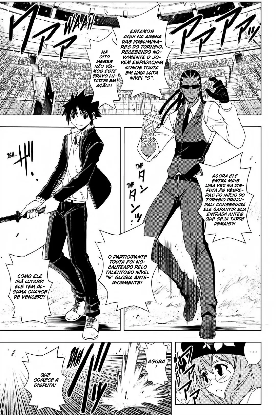 UQ HOLDER! Capítulo 117 Página 2
