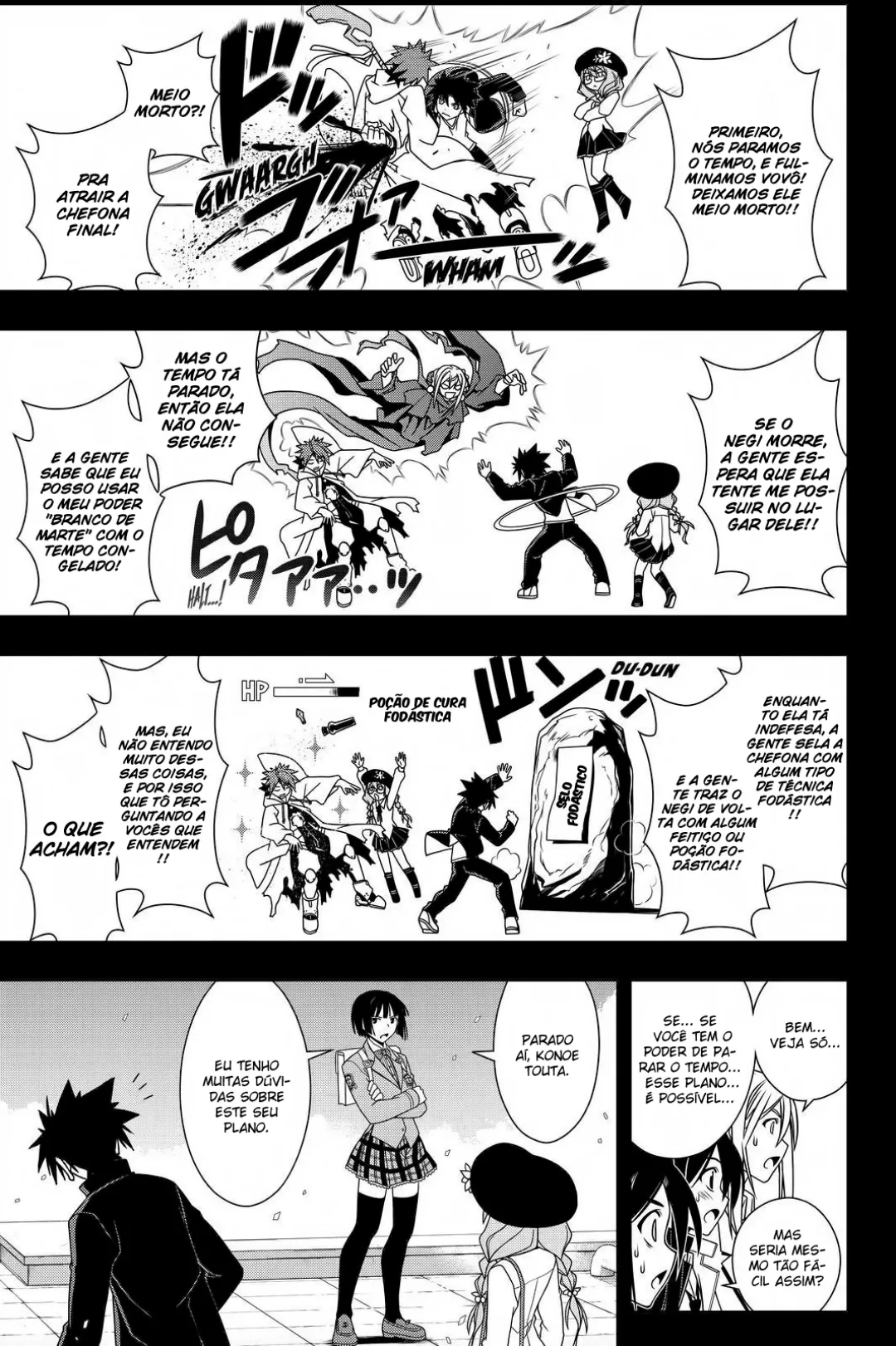 UQ HOLDER! Capítulo 117 Página 8