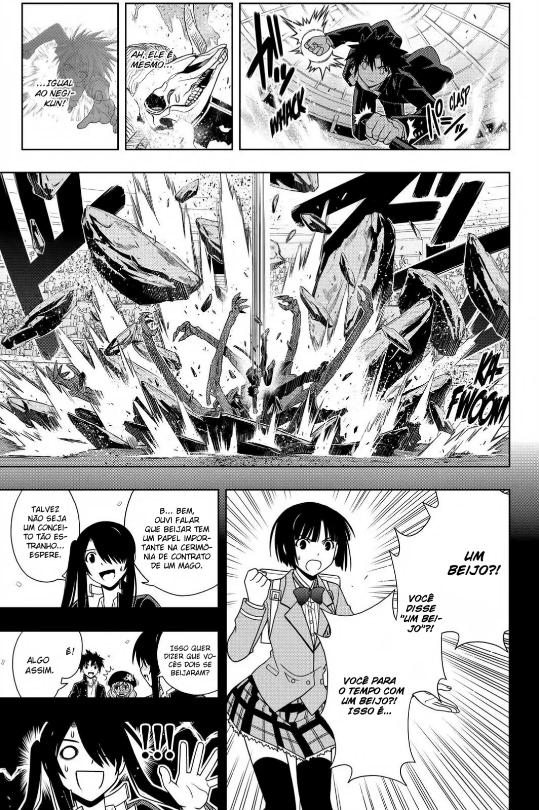 UQ HOLDER! Capítulo 117 Página 12