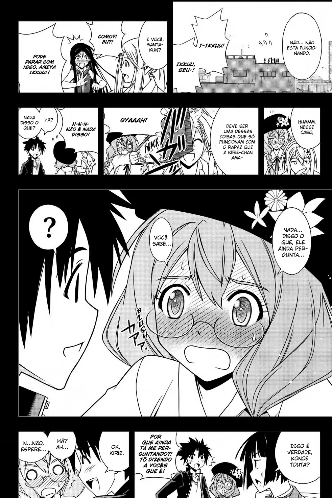 UQ HOLDER! Capítulo 117 Página 15