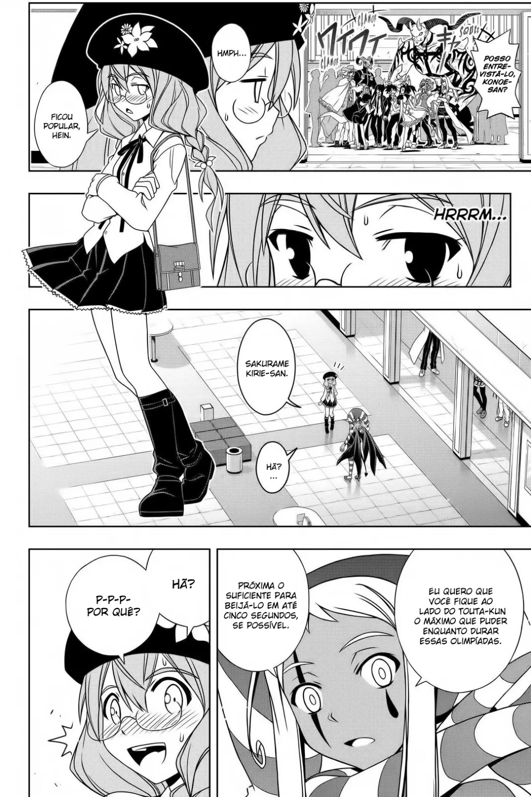 UQ HOLDER! Capítulo 118 Página 11