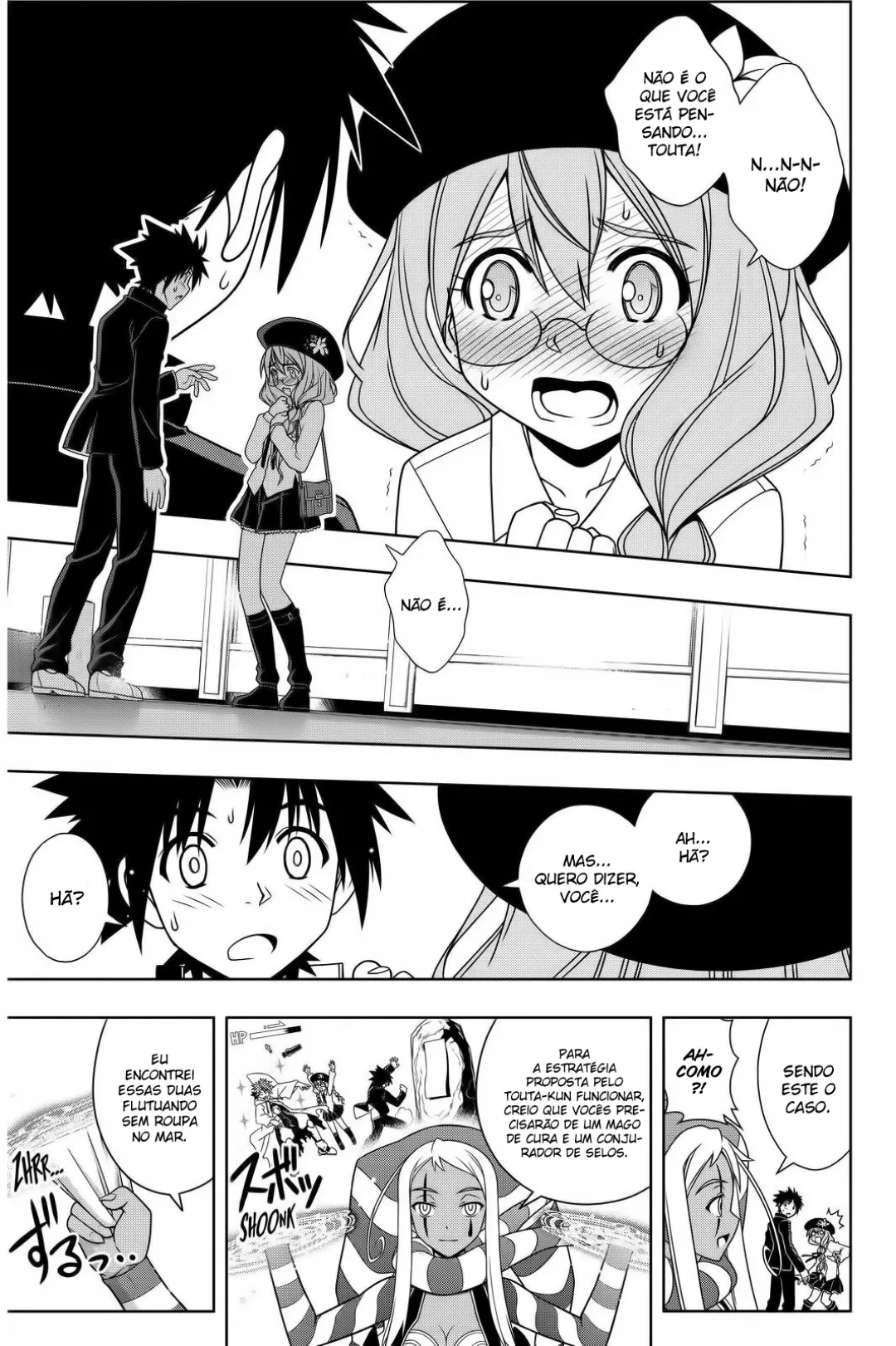 UQ HOLDER! Capítulo 118 Página 16