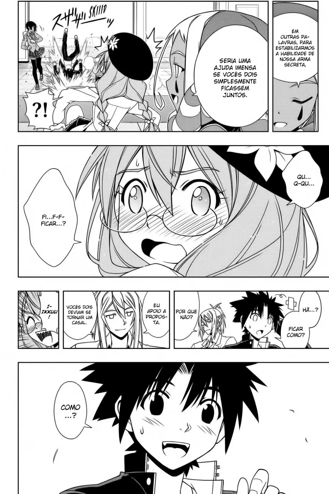 UQ HOLDER! Capítulo 118 Página 15