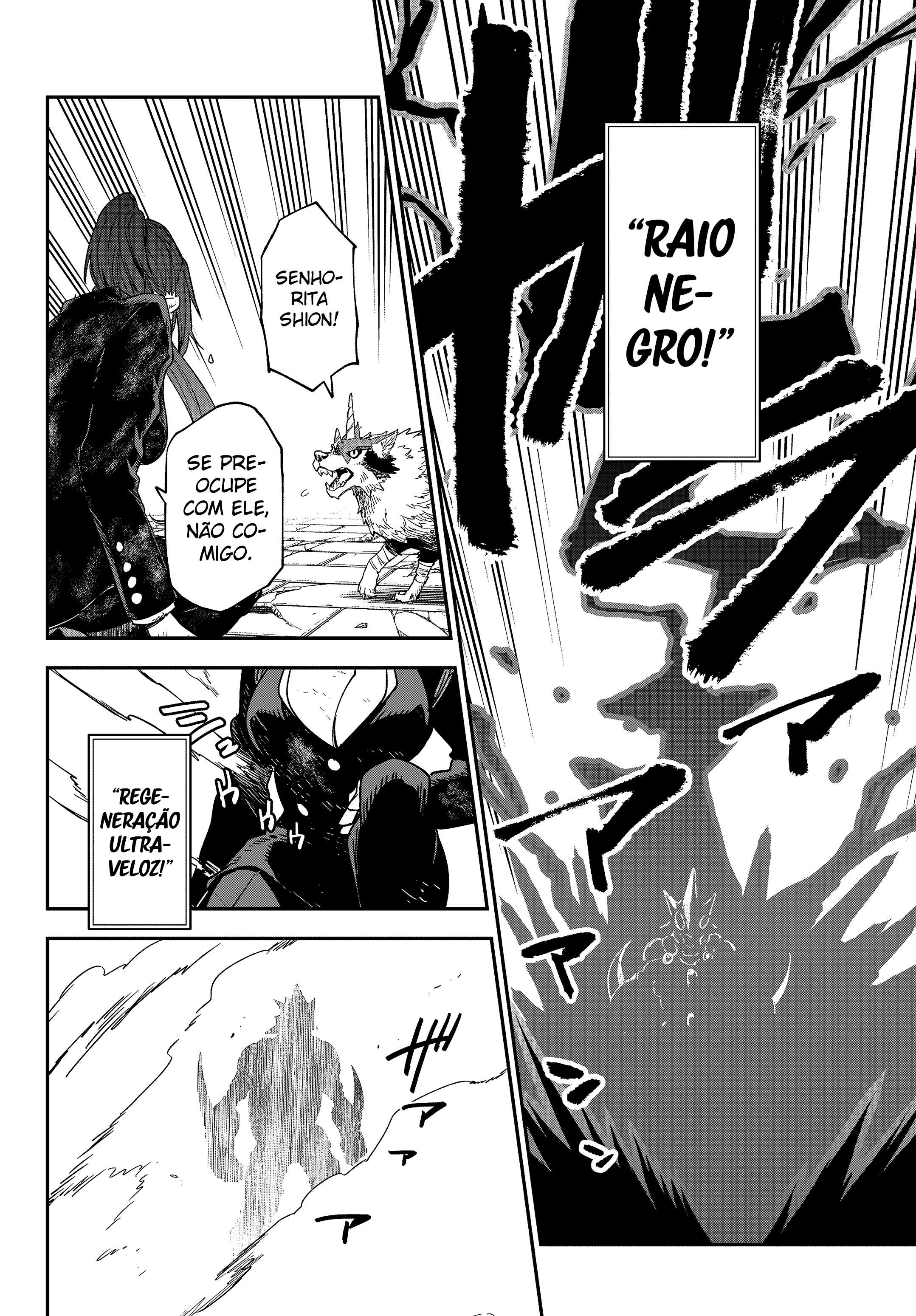 That Time I Got Reincarnated as a Slime Capítulo 140 Página 23
