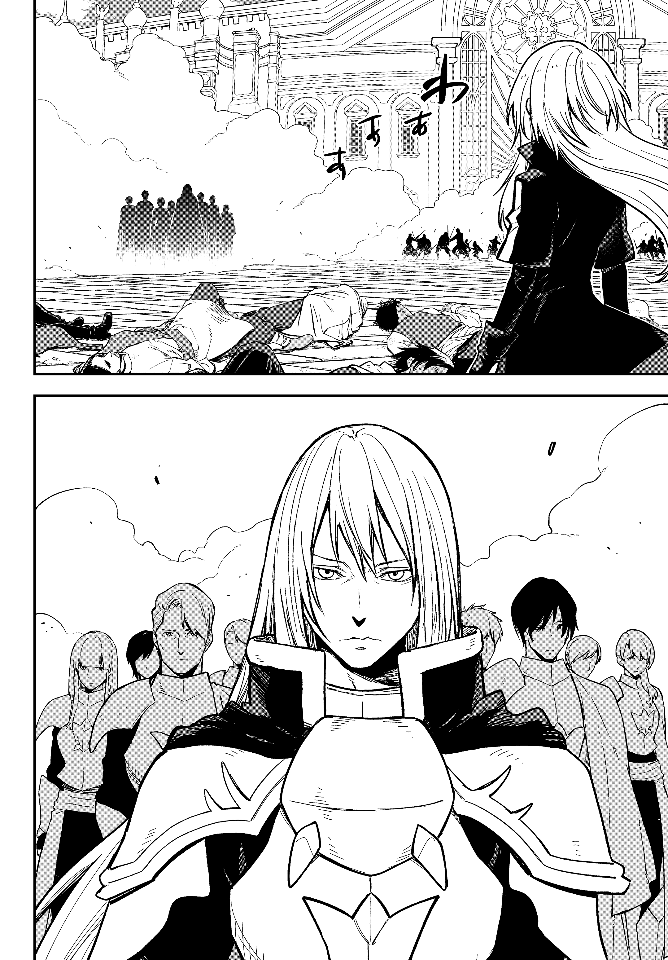 That Time I Got Reincarnated as a Slime Capítulo 140 Página 25
