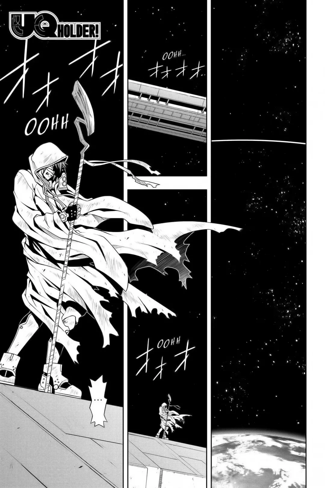 UQ HOLDER! Capítulo 119 Página 2