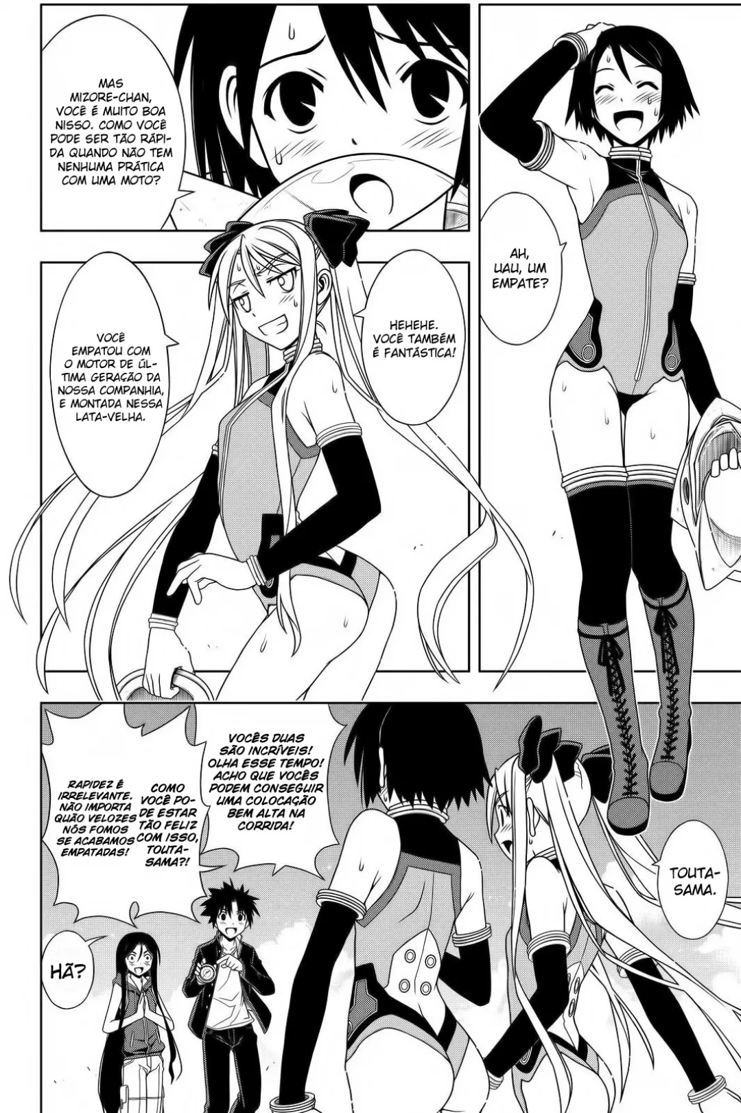 UQ HOLDER! Capítulo 119 Página 8
