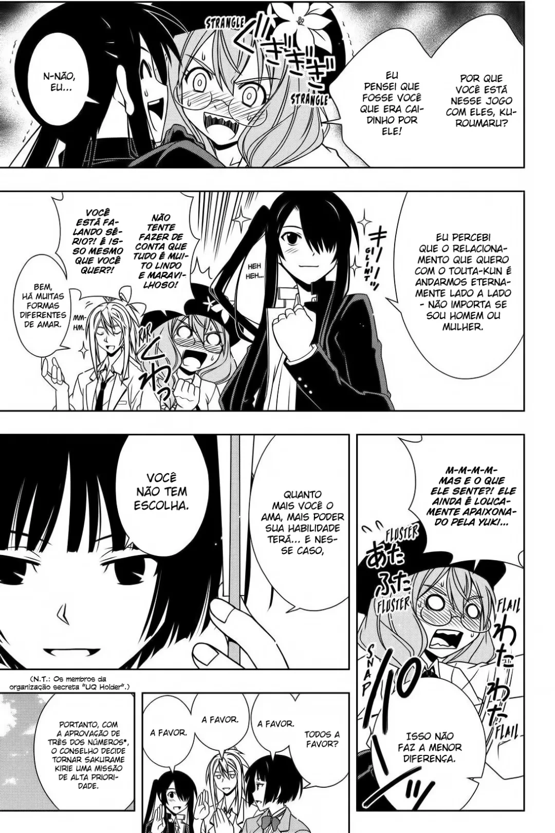 UQ HOLDER! Capítulo 119 Página 11