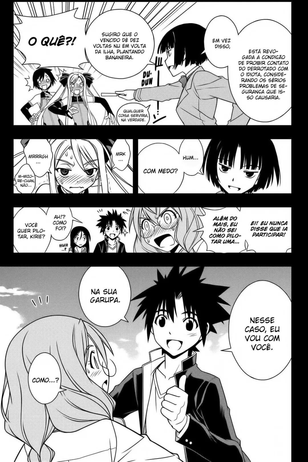 UQ HOLDER! Capítulo 119 Página 16