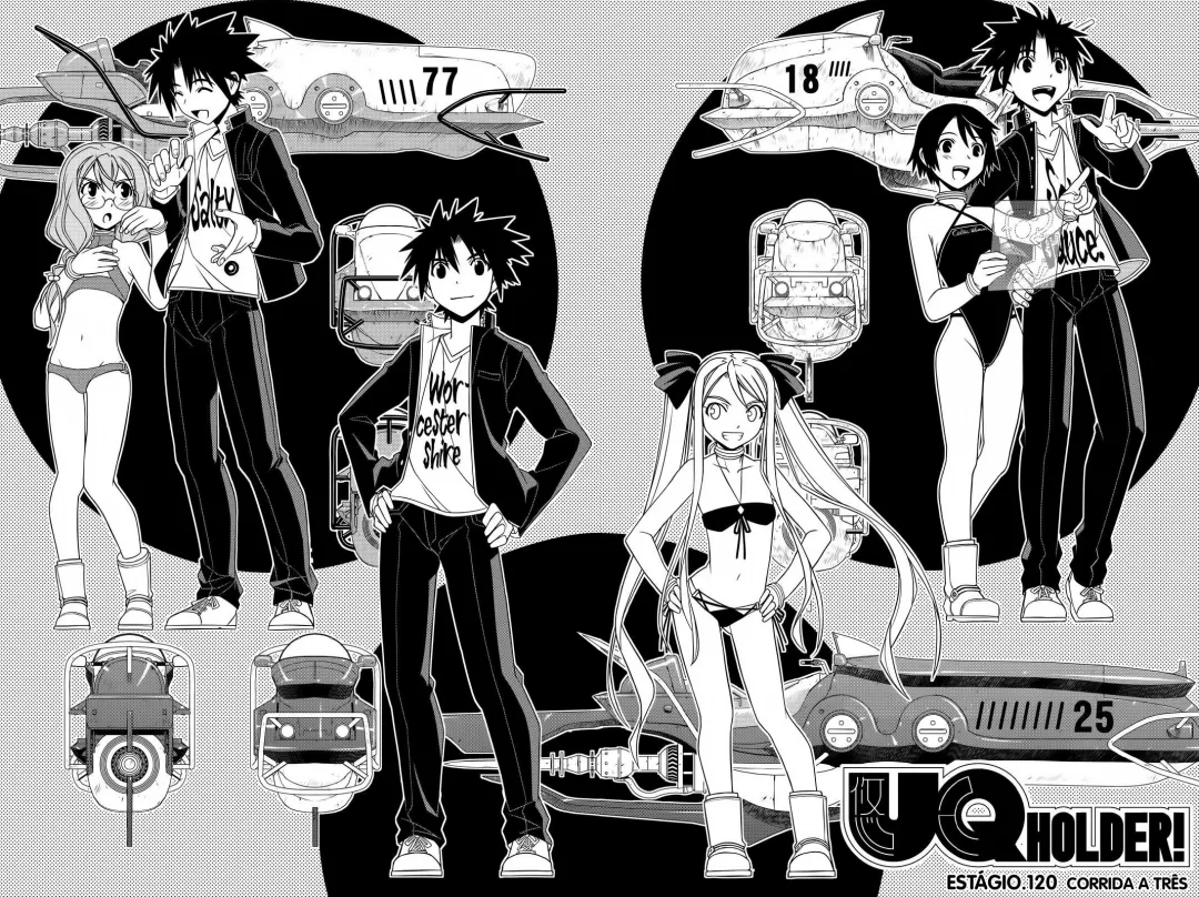 UQ HOLDER! Capítulo 120 Página 3