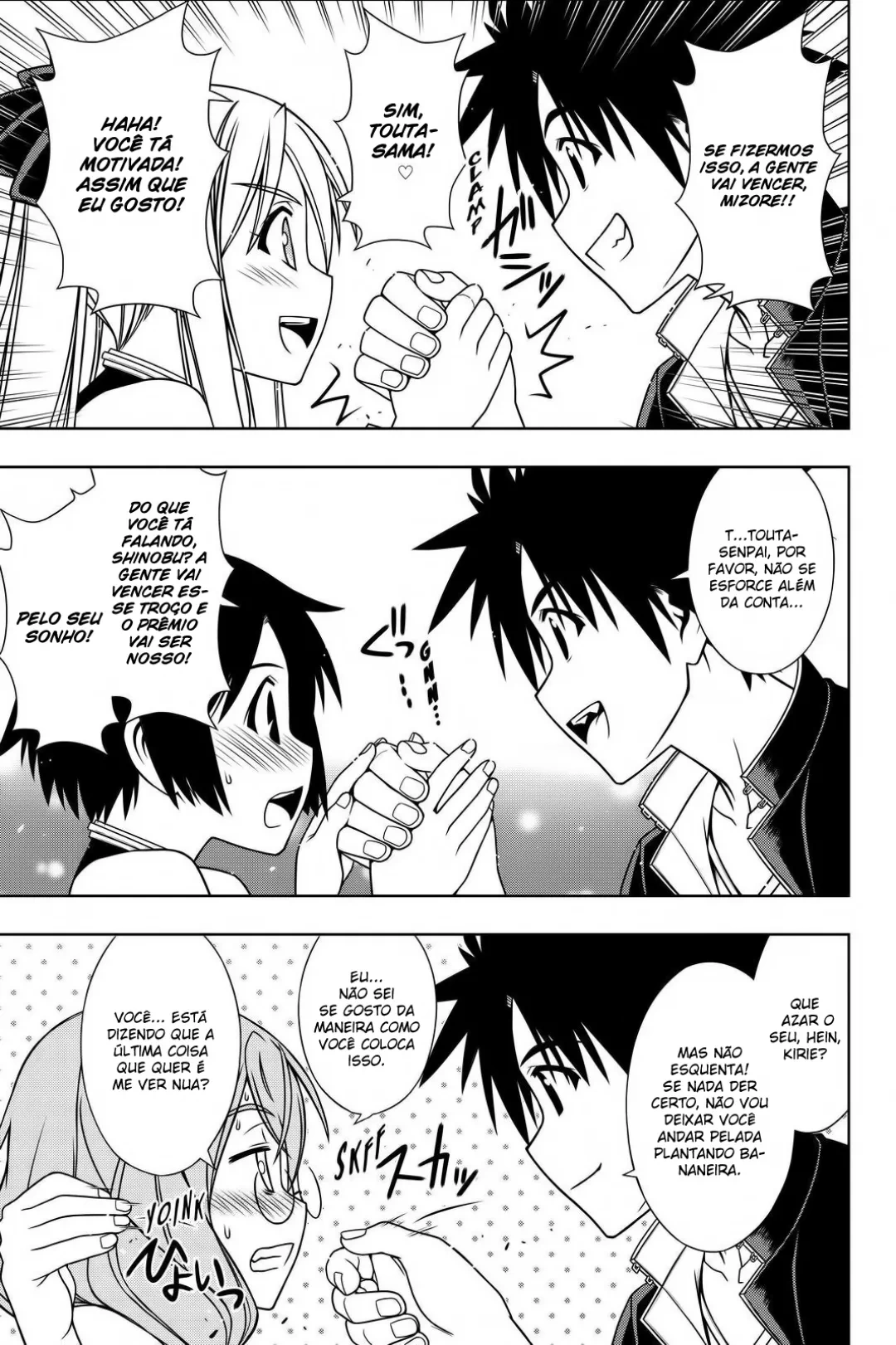 UQ HOLDER! Capítulo 120 Página 2