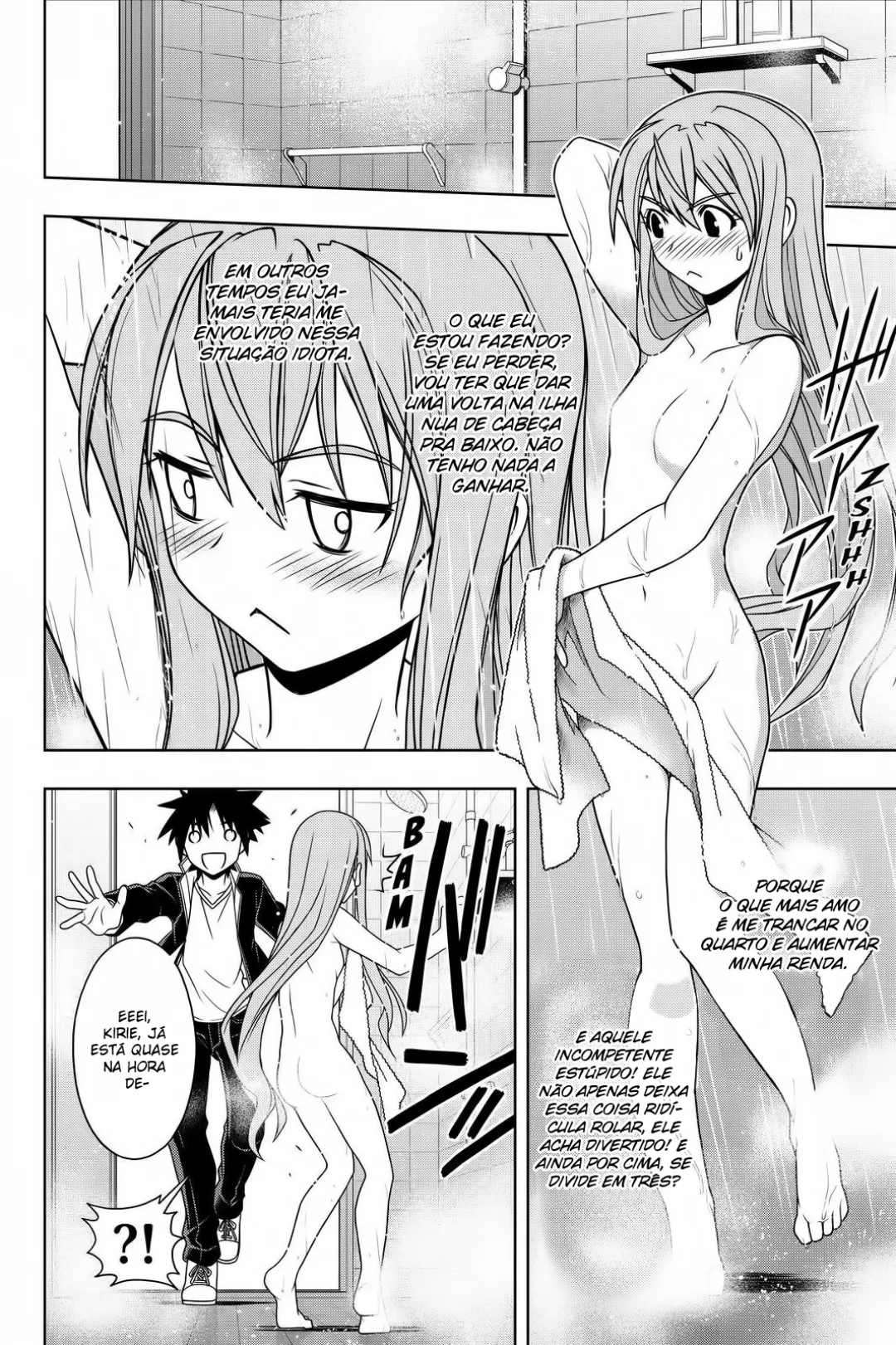 UQ HOLDER! Capítulo 120 Página 4
