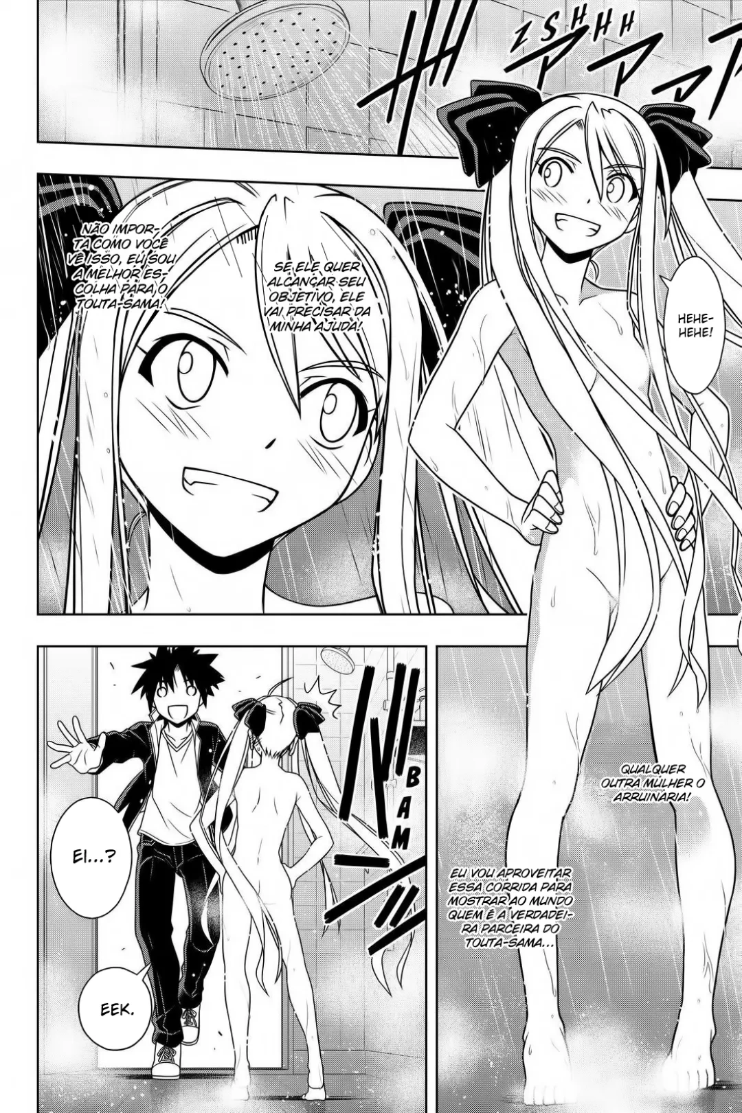 UQ HOLDER! Capítulo 120 Página 6