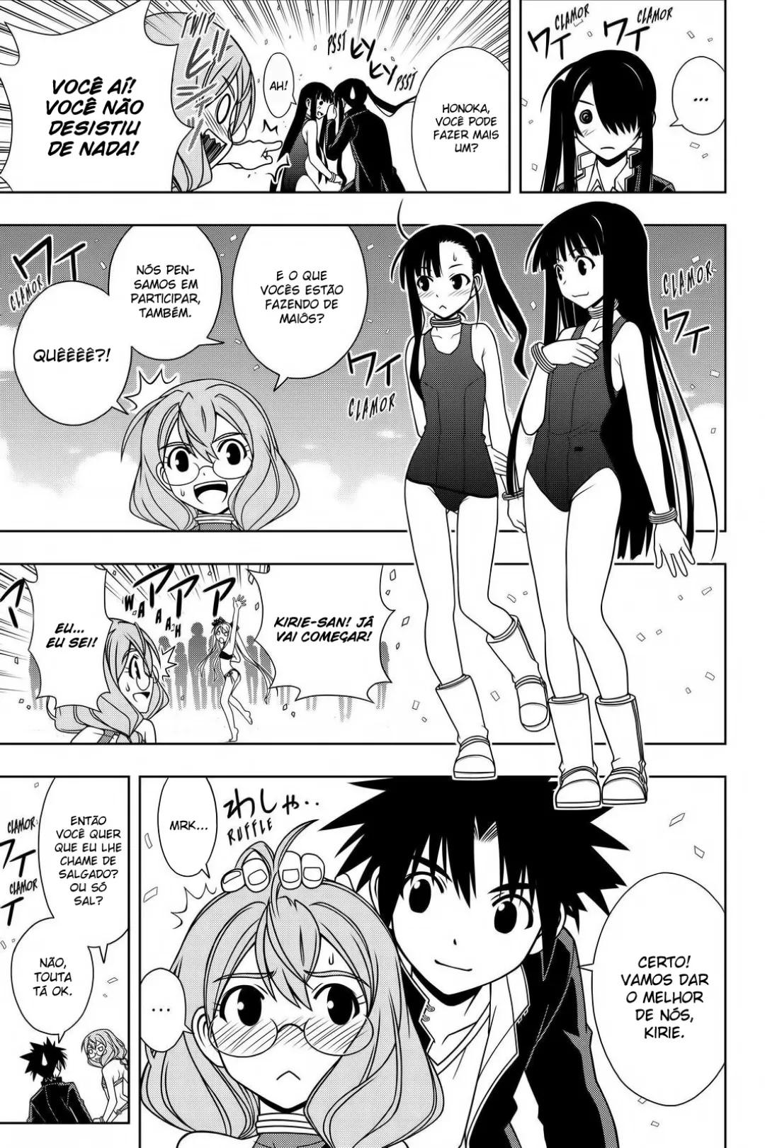 UQ HOLDER! Capítulo 120 Página 9