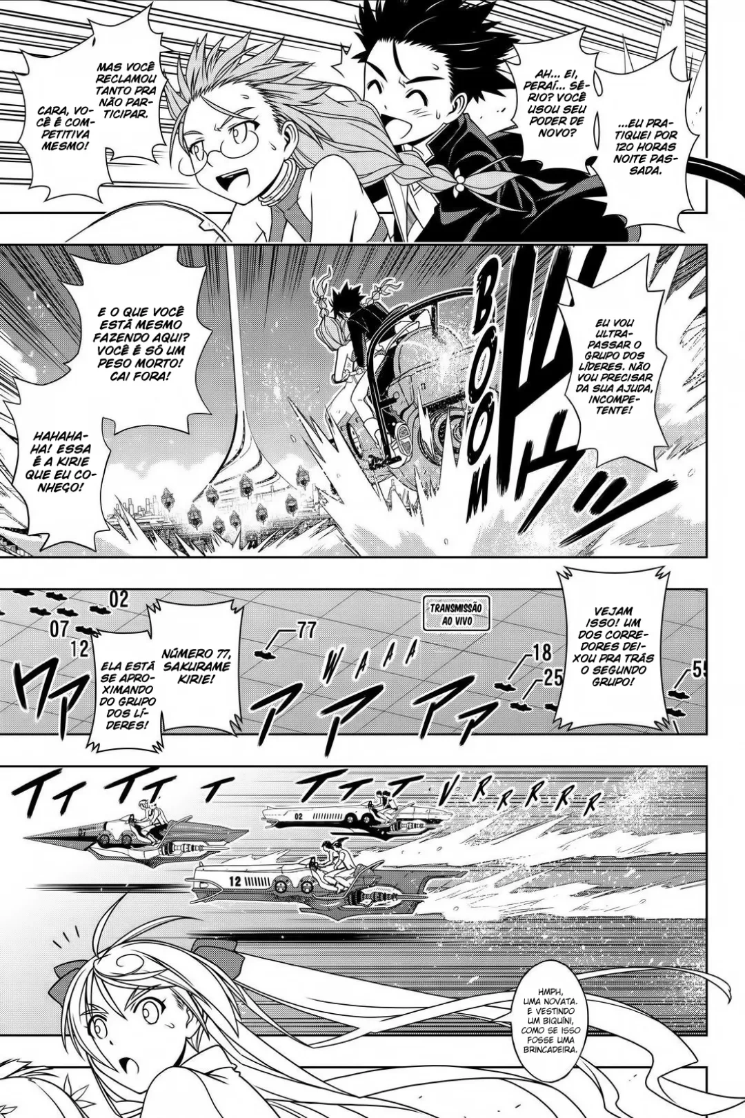 UQ HOLDER! Capítulo 120 Página 12