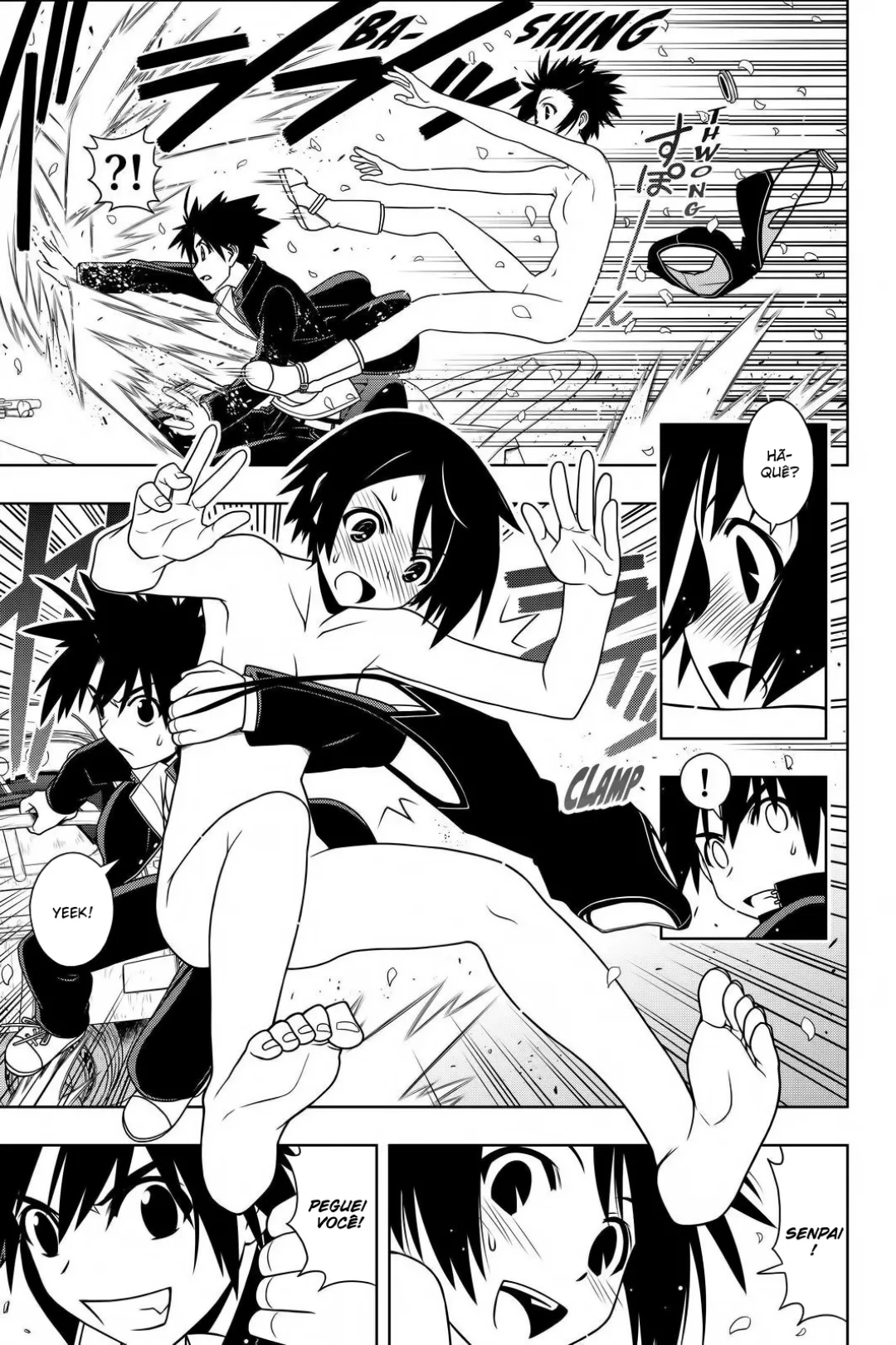 UQ HOLDER! Capítulo 120 Página 14