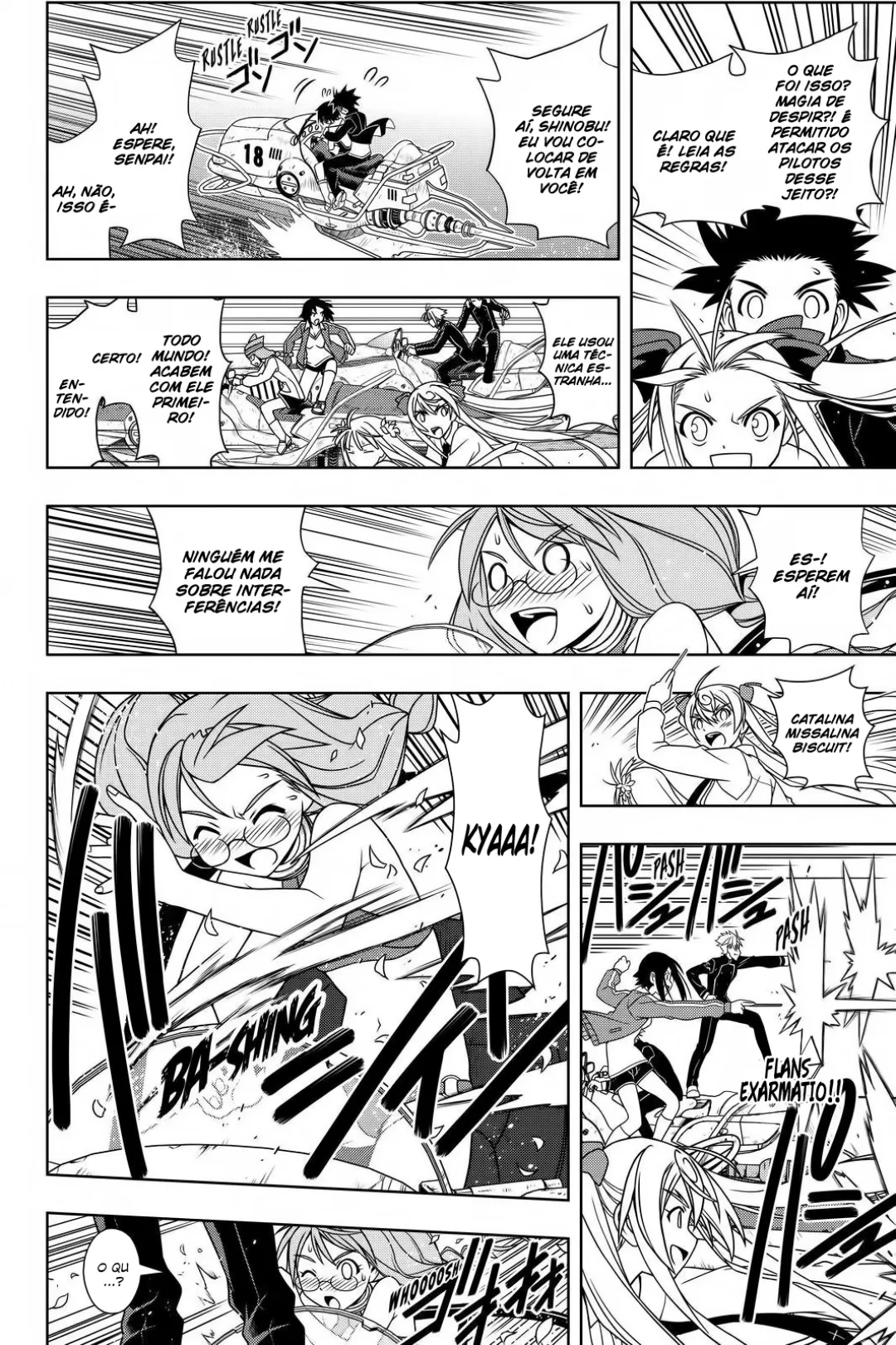 UQ HOLDER! Capítulo 120 Página 15