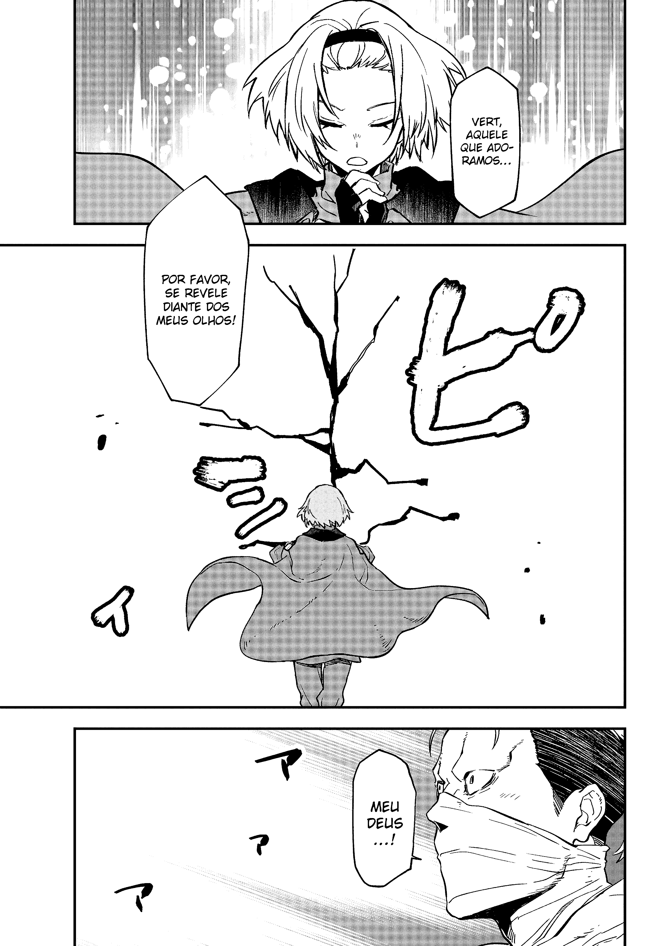 That Time I Got Reincarnated as a Slime Capítulo 141 Página 38