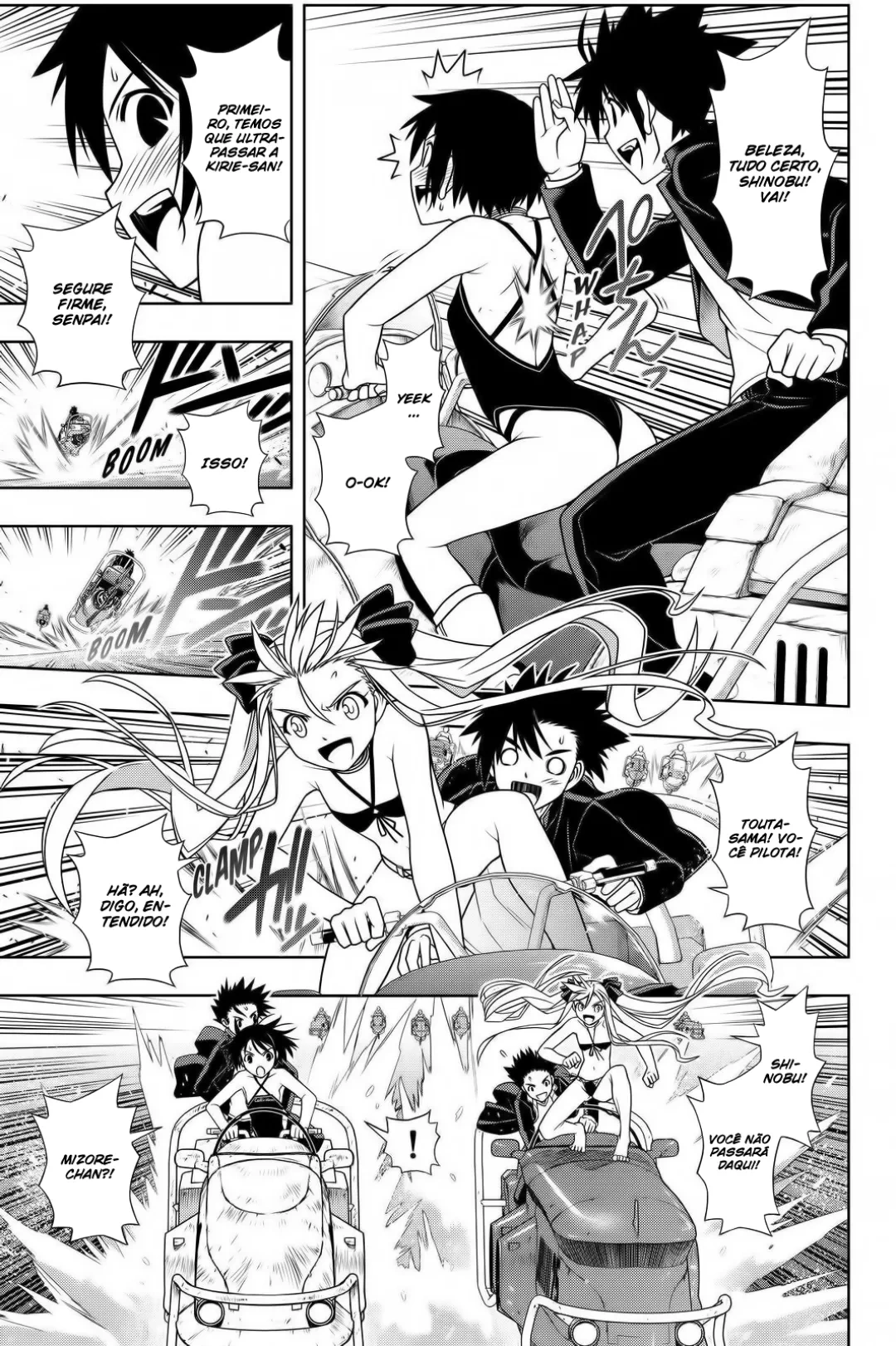 UQ HOLDER! Capítulo 121 Página 4