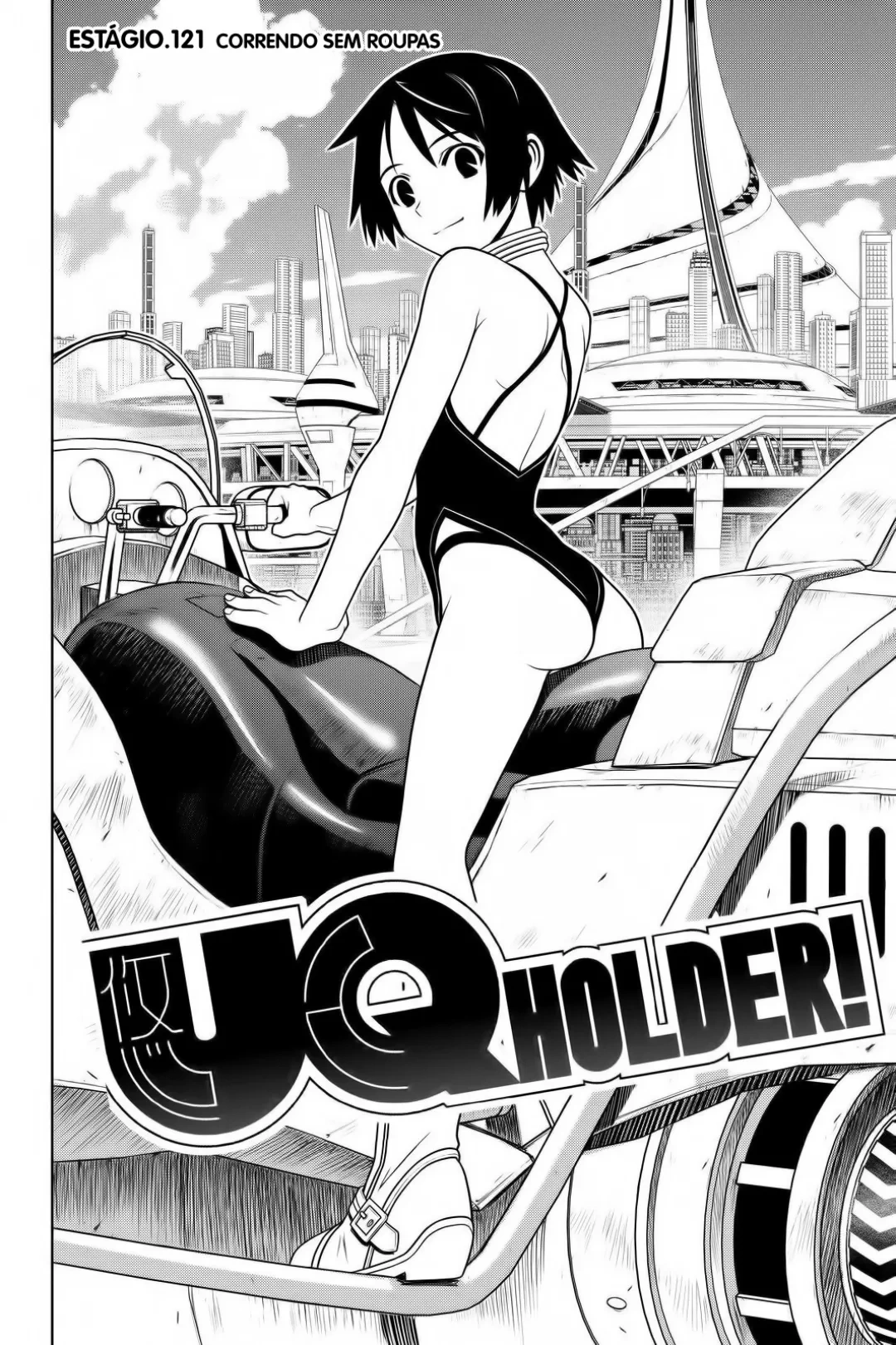 UQ HOLDER! Capítulo 121 Página 3