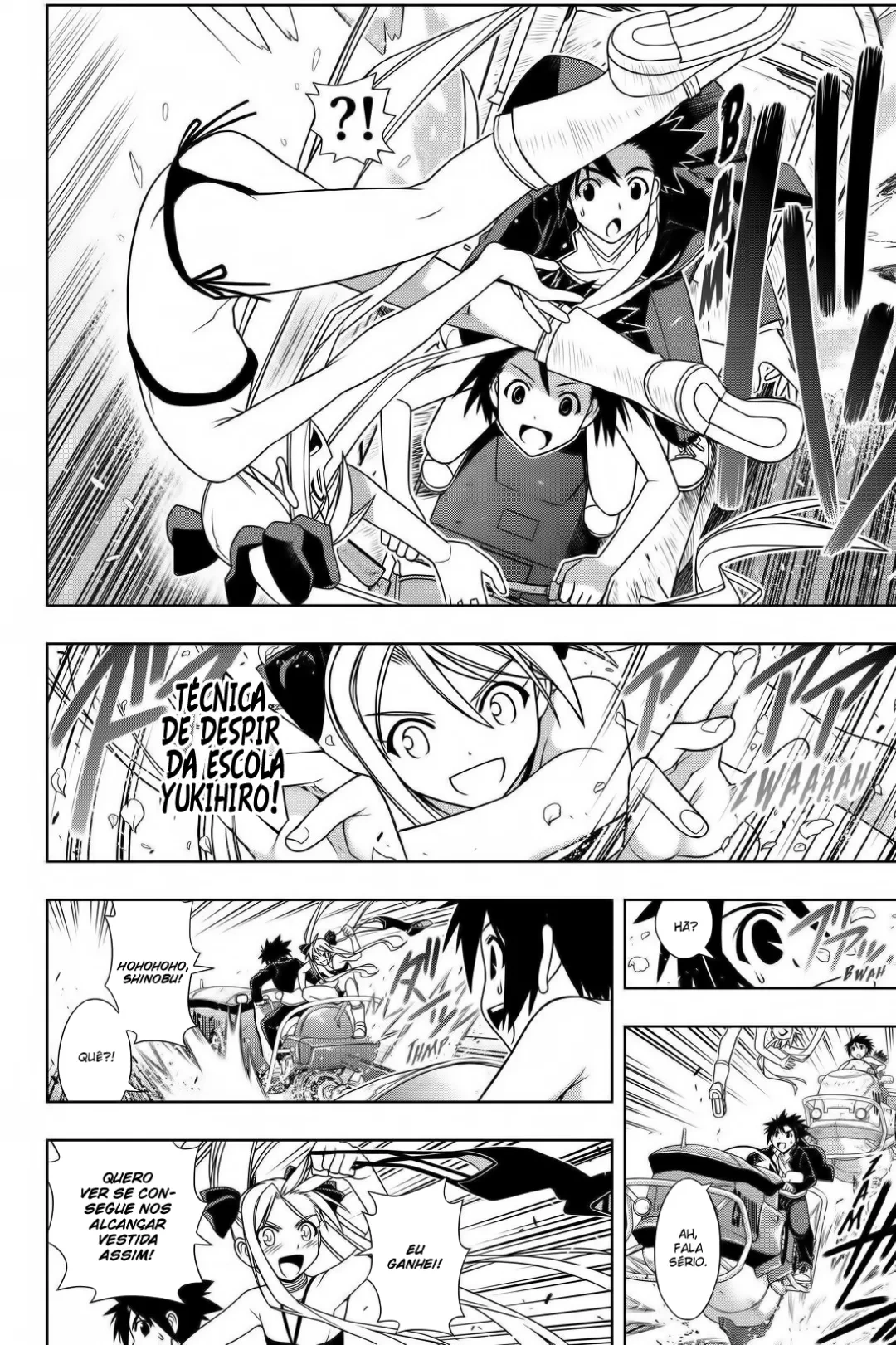 UQ HOLDER! Capítulo 121 Página 5