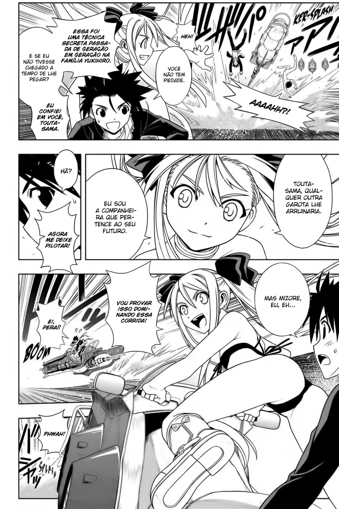 UQ HOLDER! Capítulo 121 Página 7