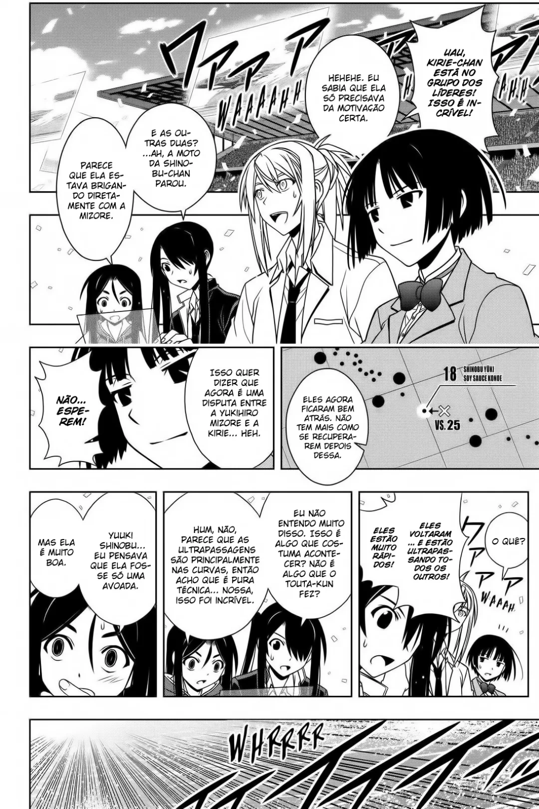 UQ HOLDER! Capítulo 121 Página 9