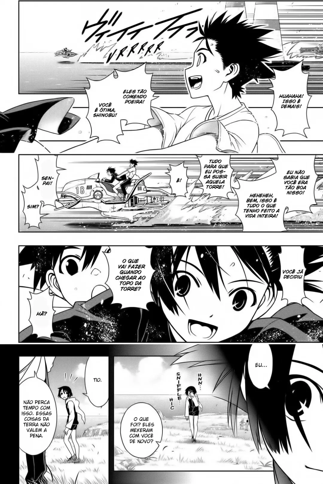 UQ HOLDER! Capítulo 121 Página 11