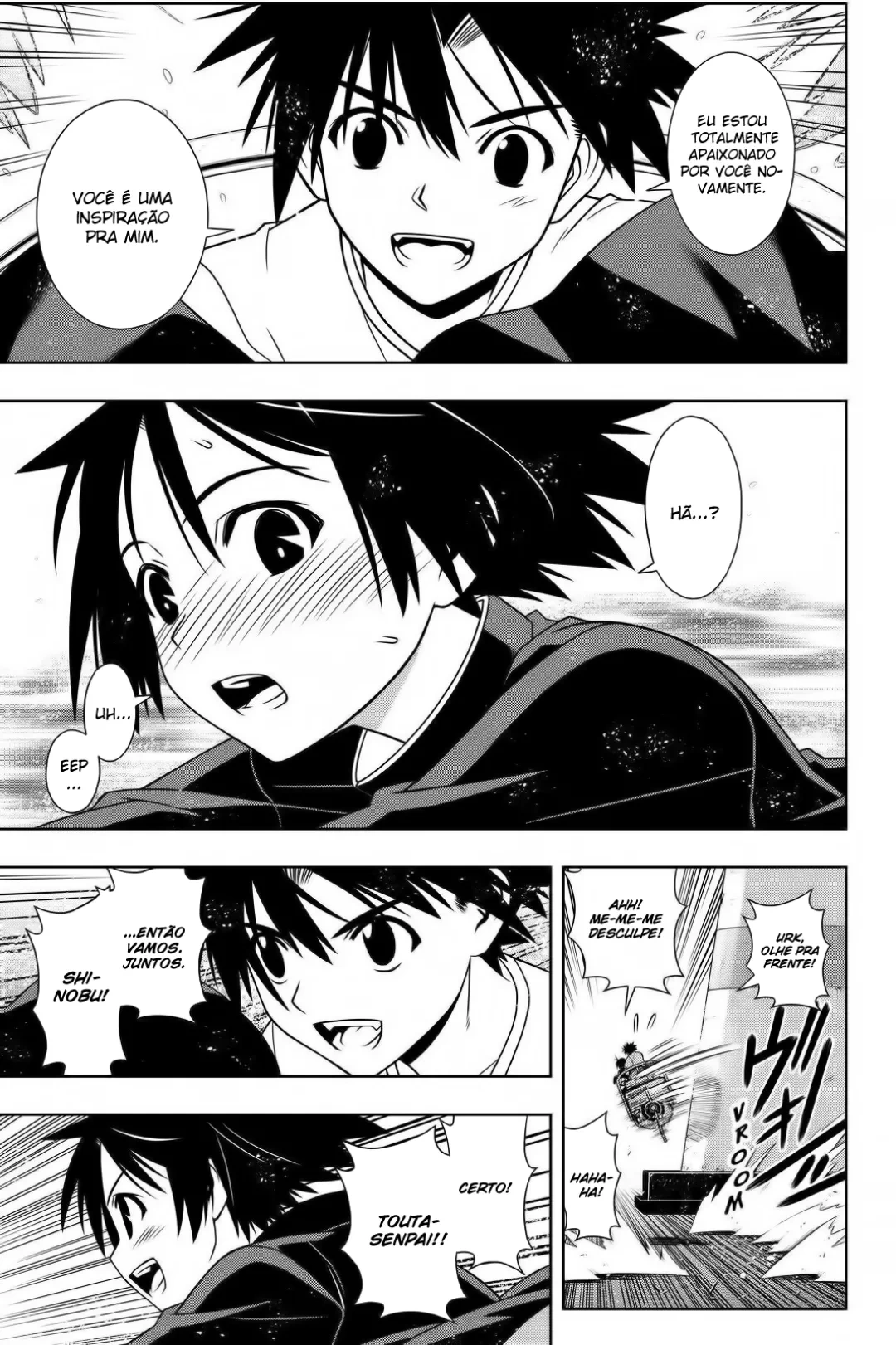 UQ HOLDER! Capítulo 121 Página 14