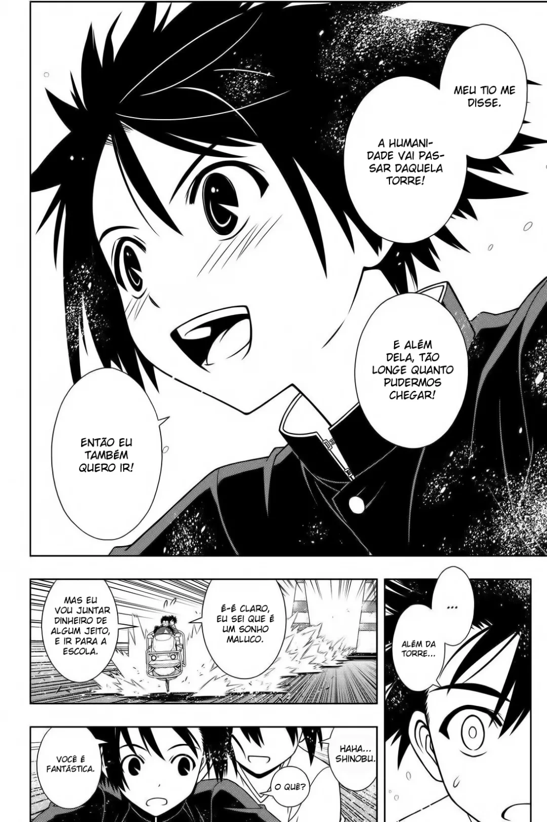 UQ HOLDER! Capítulo 121 Página 13