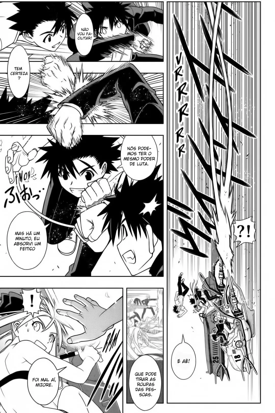 UQ HOLDER! Capítulo 121 Página 17