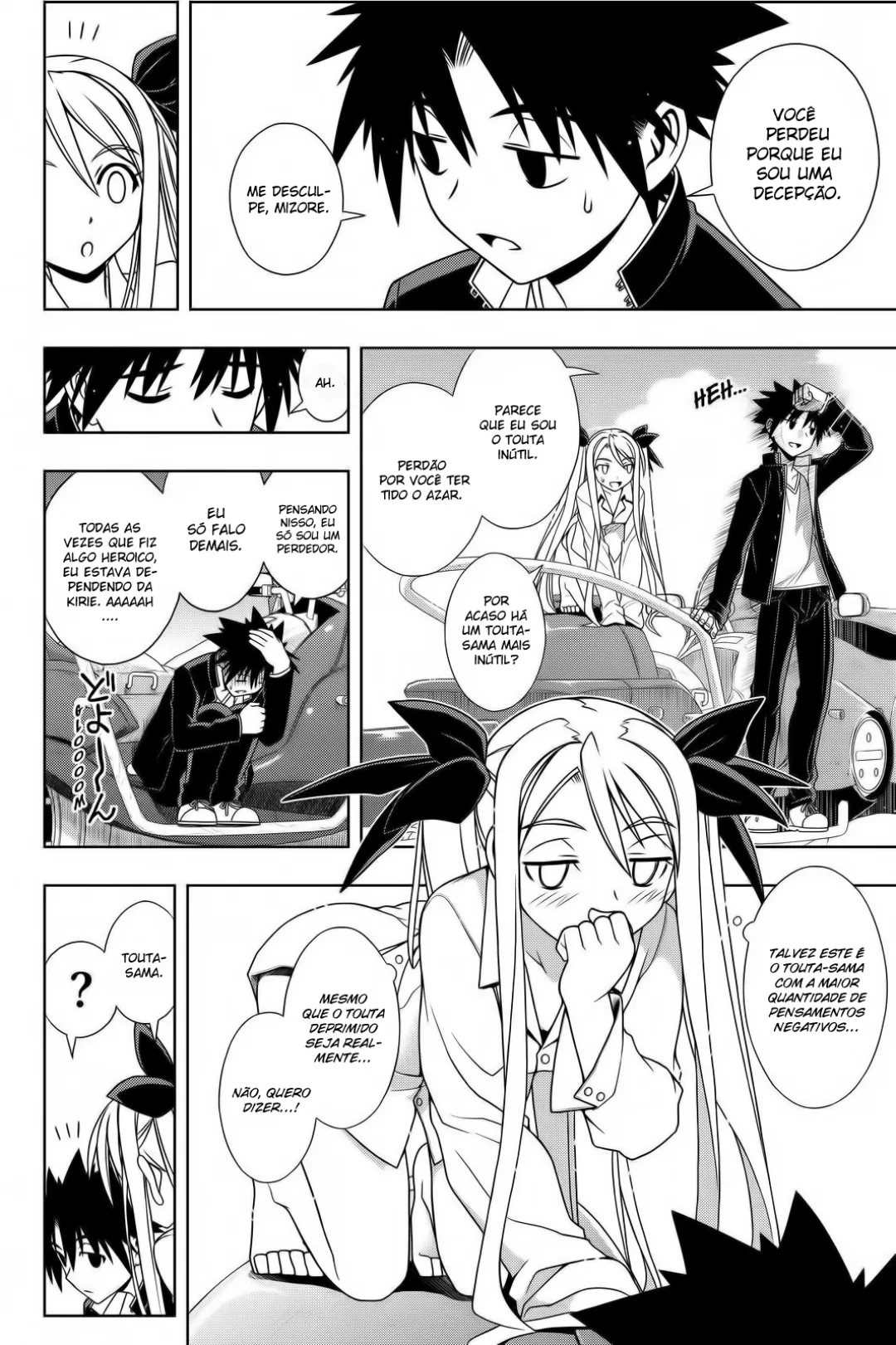 UQ HOLDER! Capítulo 122 Página 7