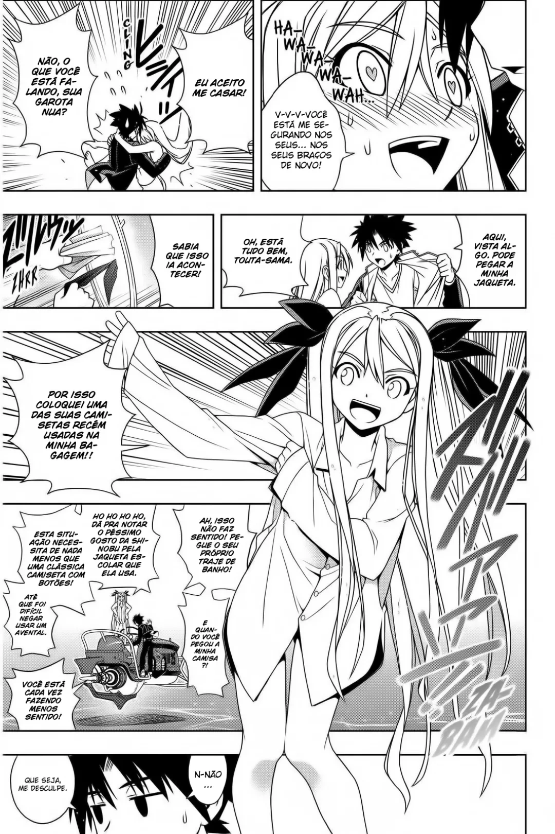 UQ HOLDER! Capítulo 122 Página 6