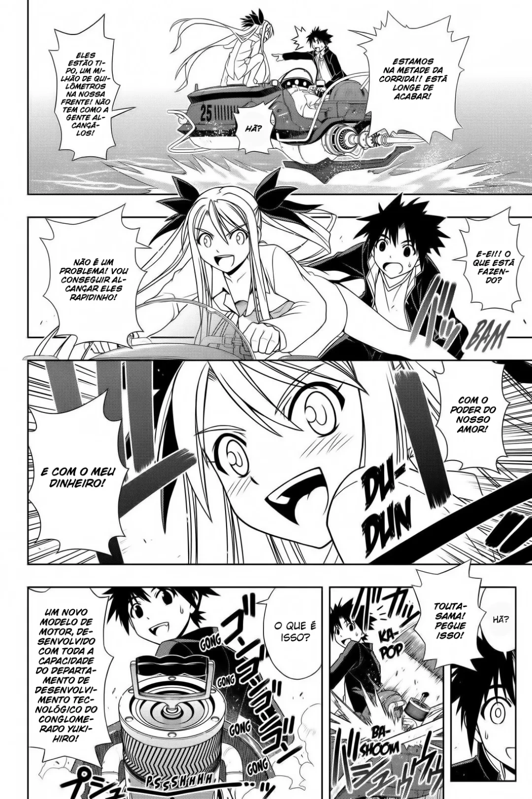 UQ HOLDER! Capítulo 122 Página 9