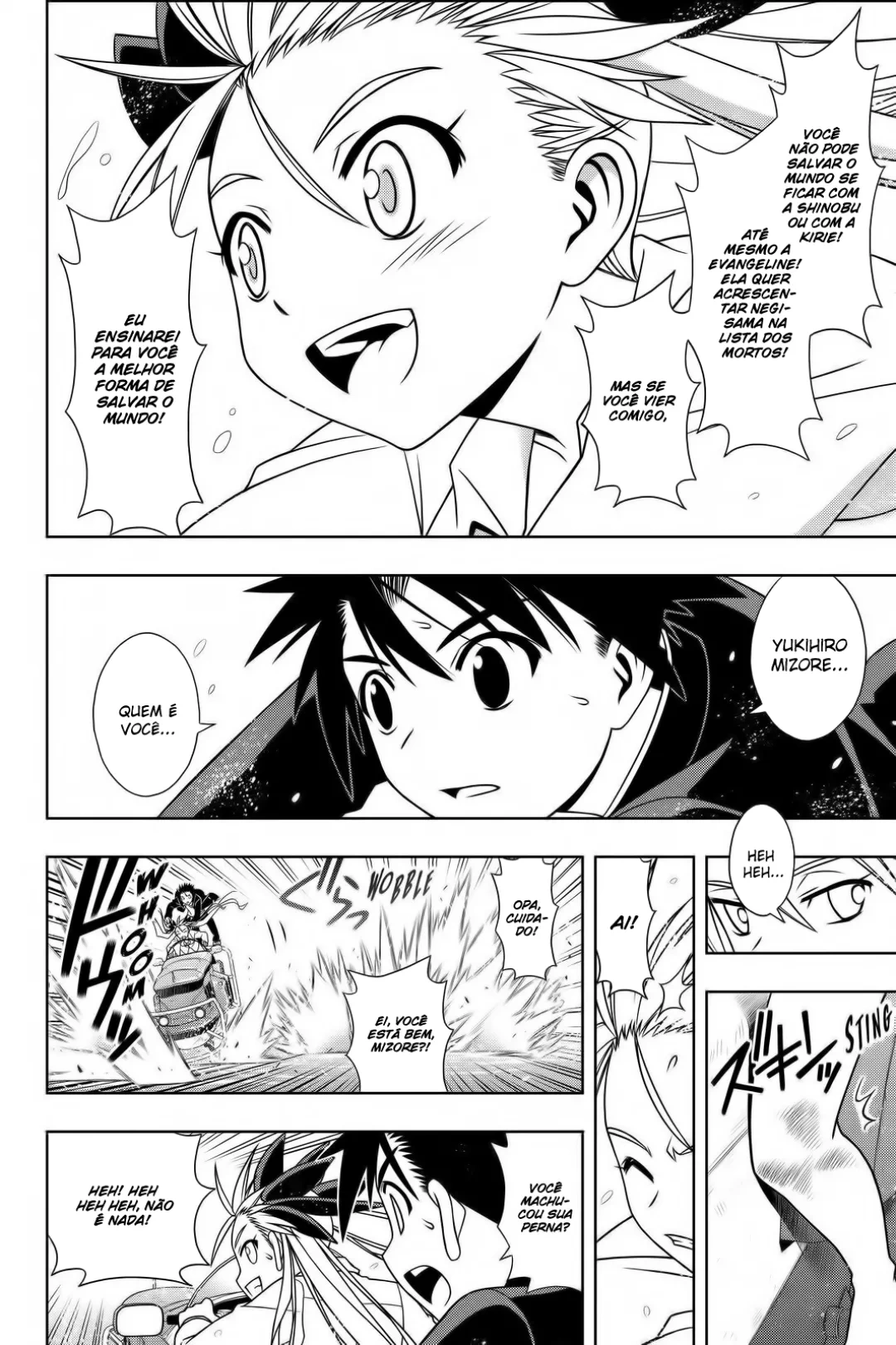 UQ HOLDER! Capítulo 122 Página 13