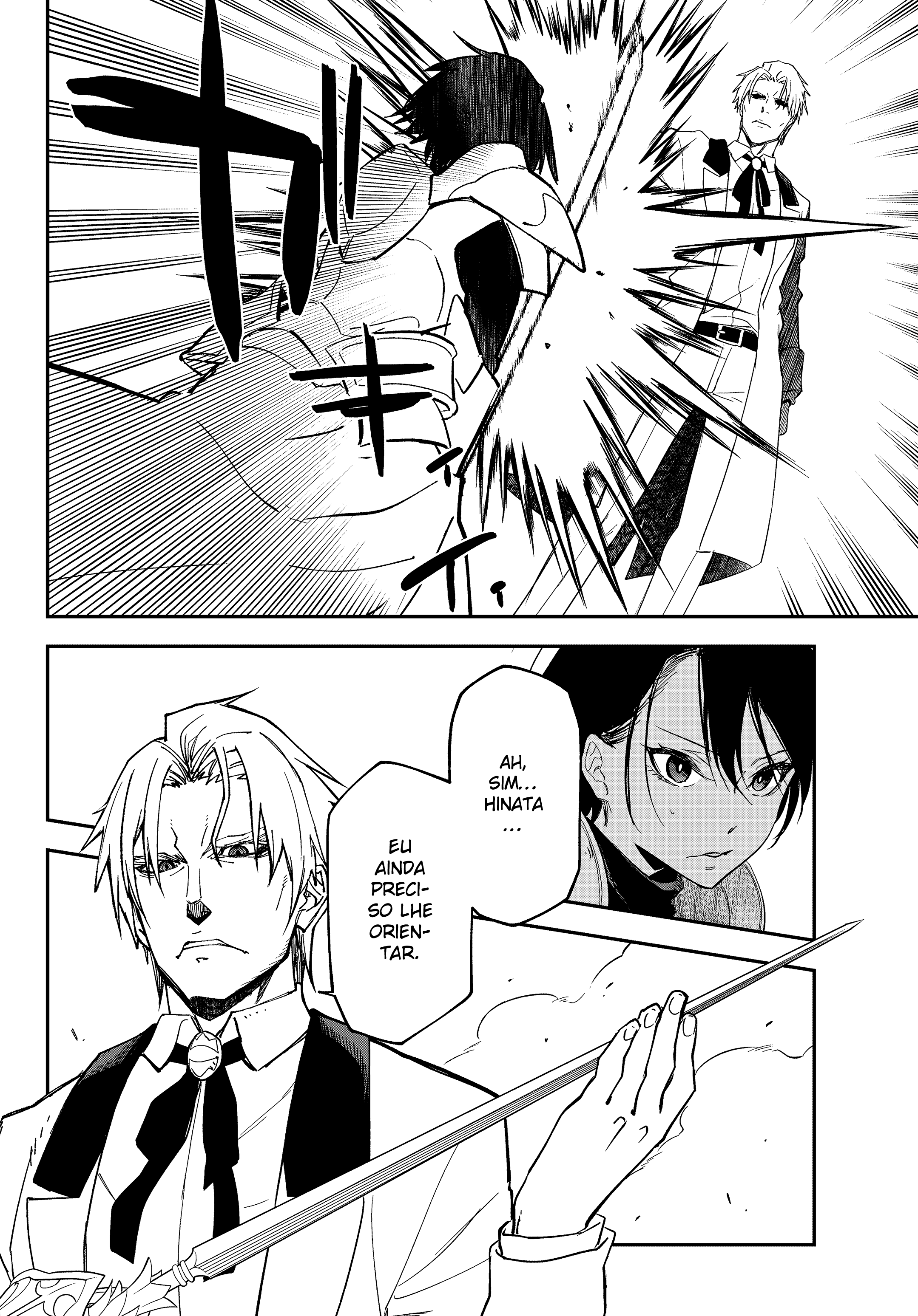 That Time I Got Reincarnated as a Slime Capítulo 143 Página 5
