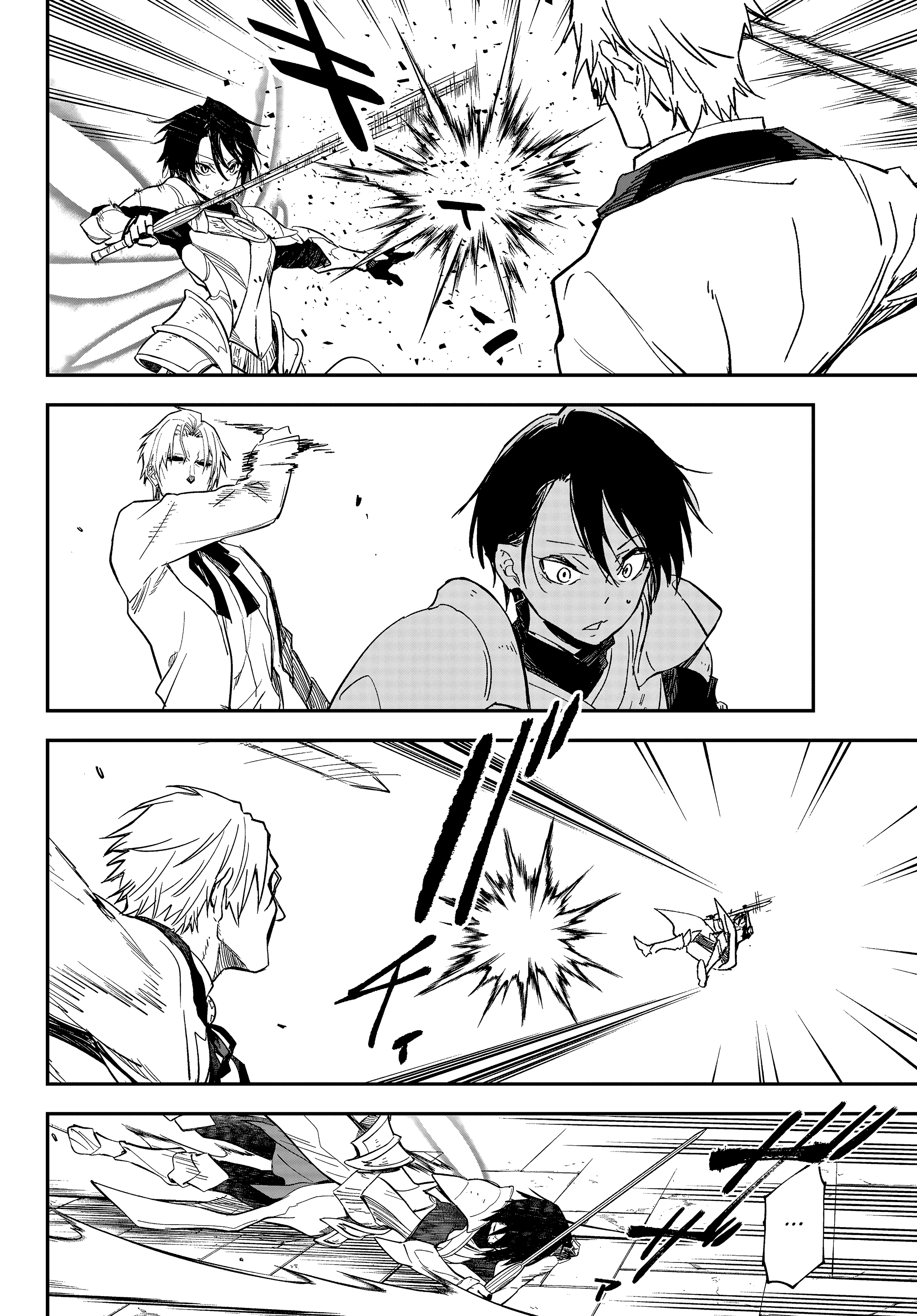 That Time I Got Reincarnated as a Slime Capítulo 143 Página 10