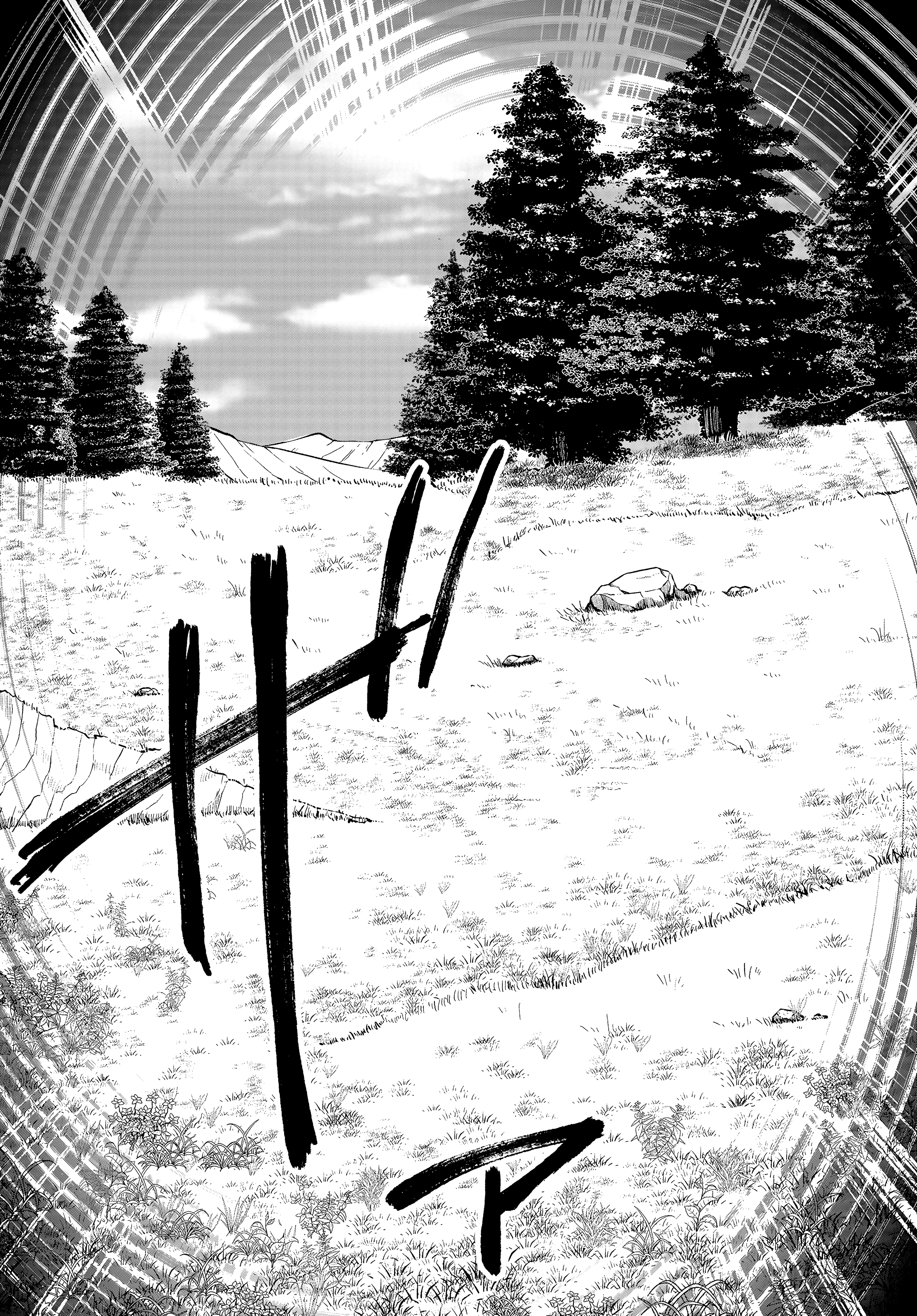 That Time I Got Reincarnated as a Slime Capítulo 143 Página 40
