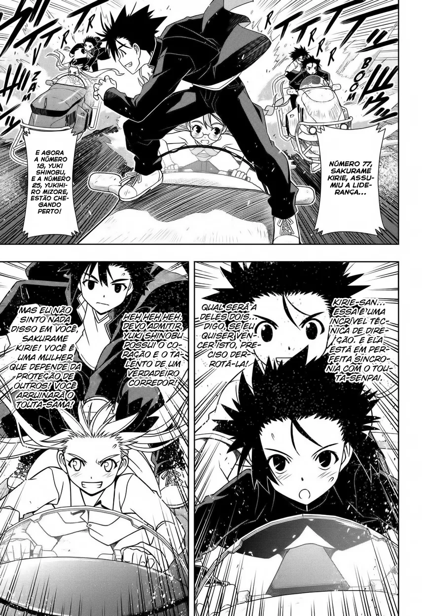 UQ HOLDER! Capítulo 123 Página 2