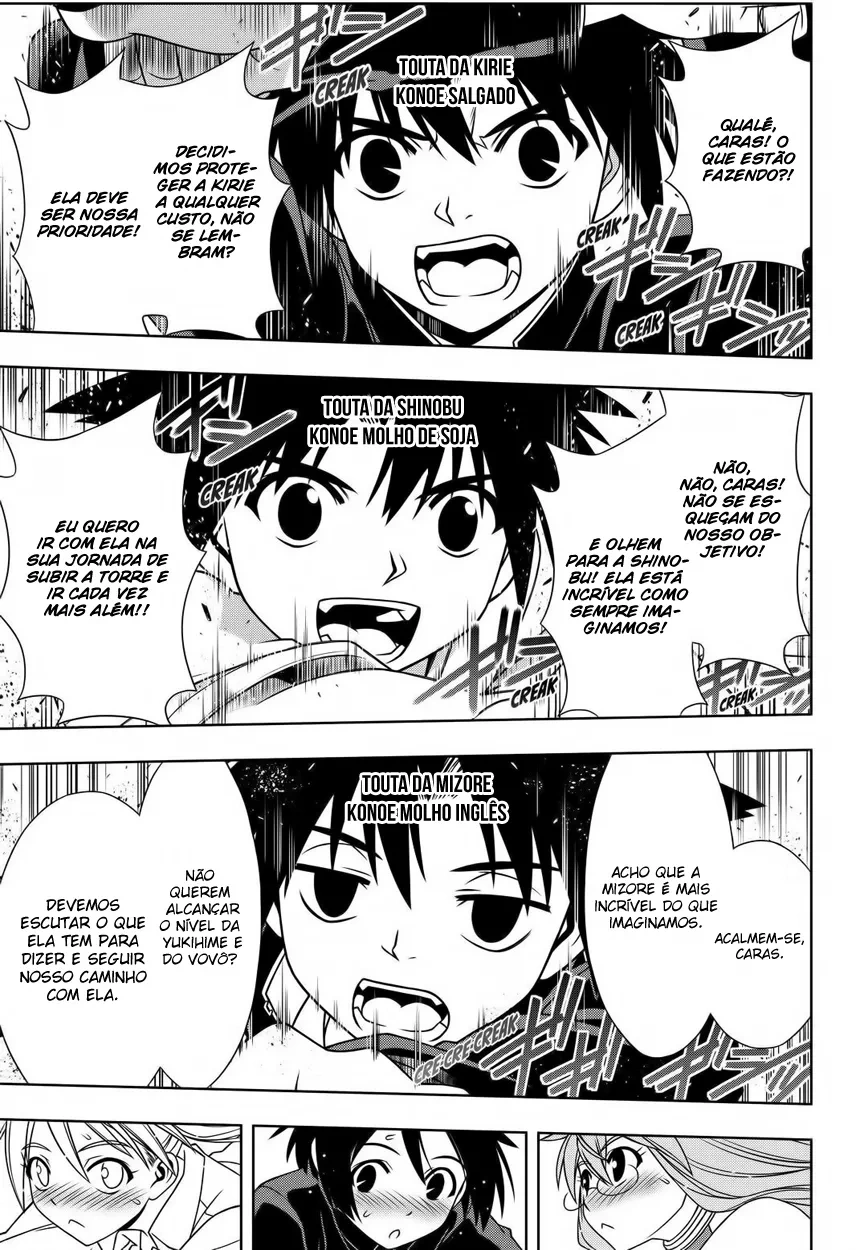 UQ HOLDER! Capítulo 123 Página 5